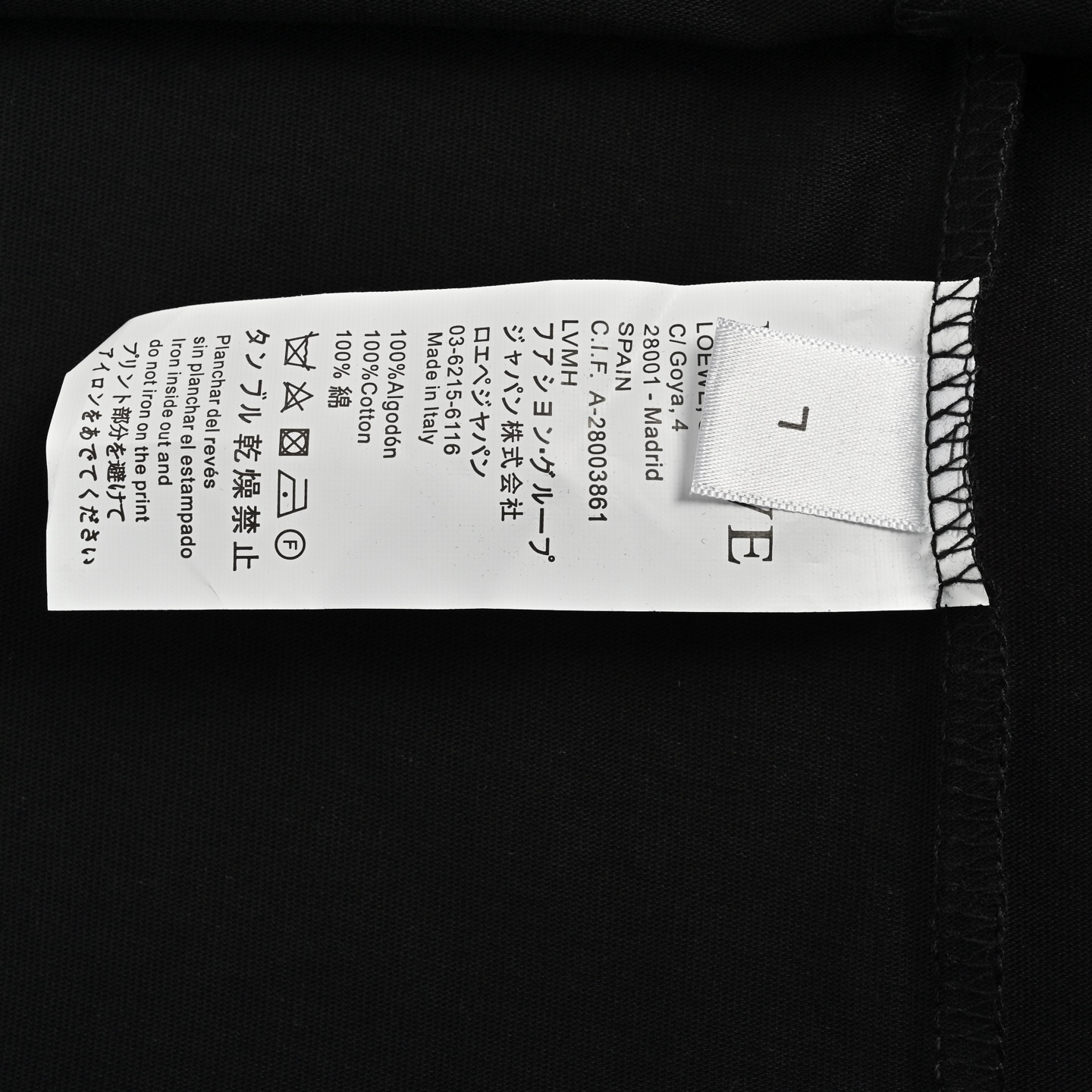 Loewe/罗意威 25ss 彩色刺绣徽标短袖