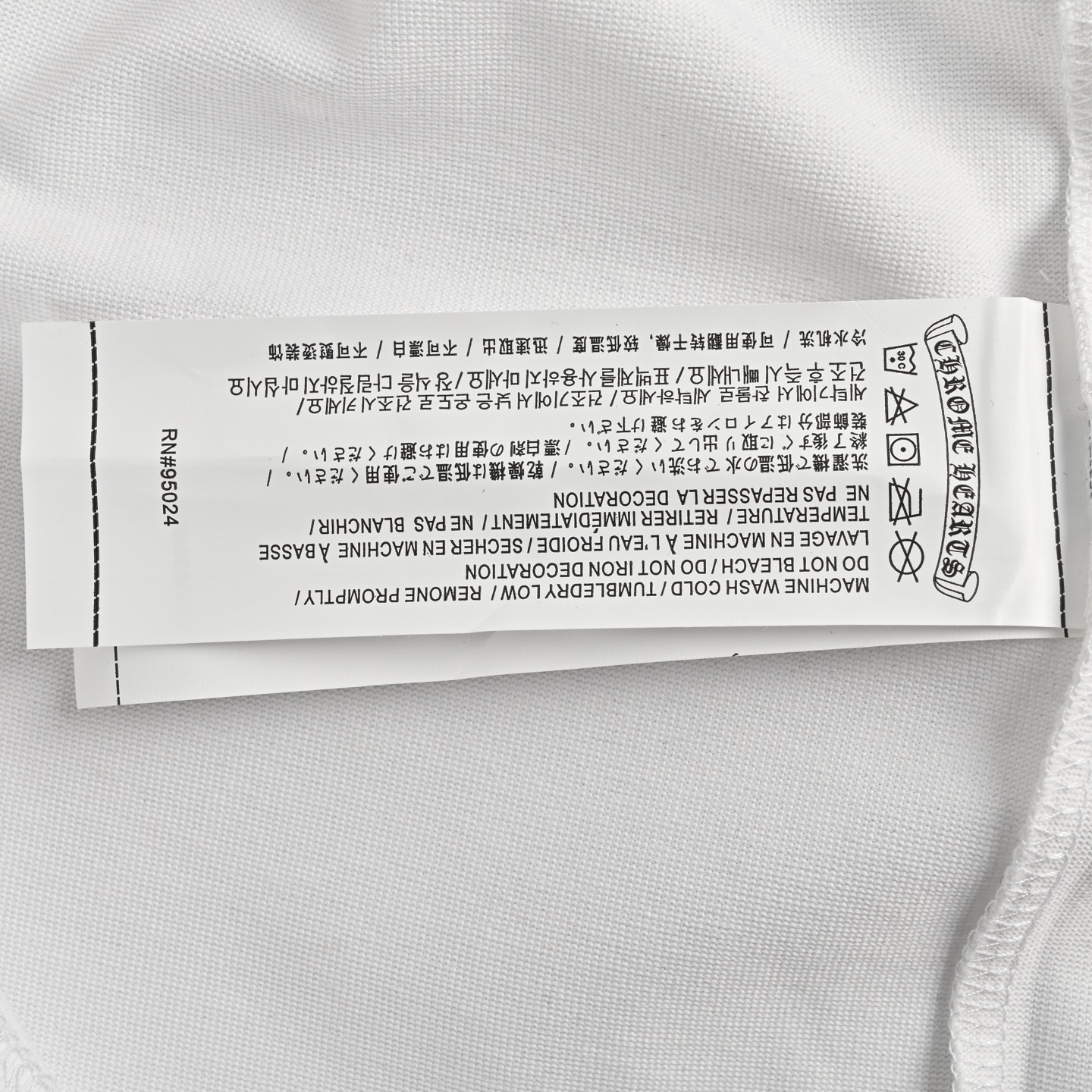 Chrome Hearts/克罗心 25ss 梵文马蹄印花短袖