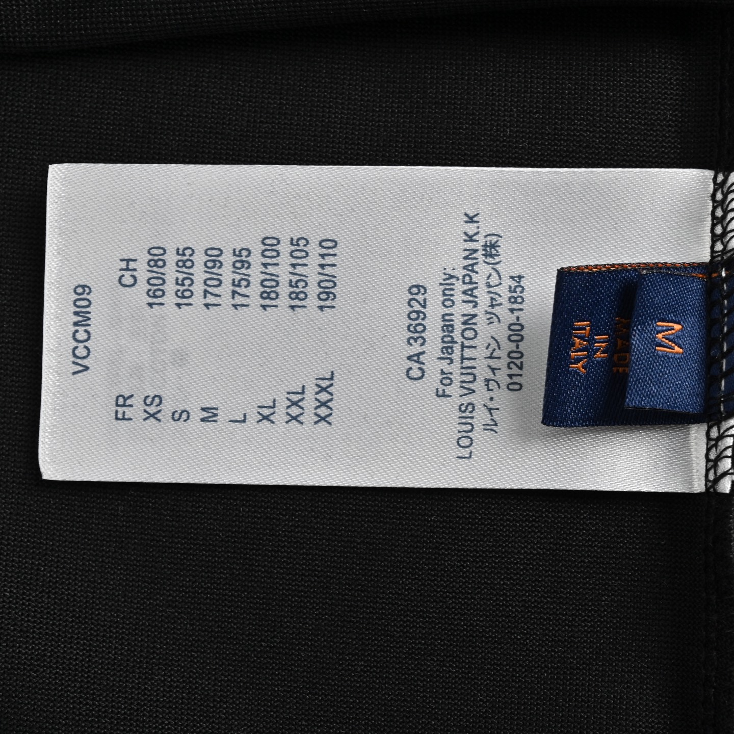 Louis Vuitton/路易威登 25蓝色字母logo印花短袖