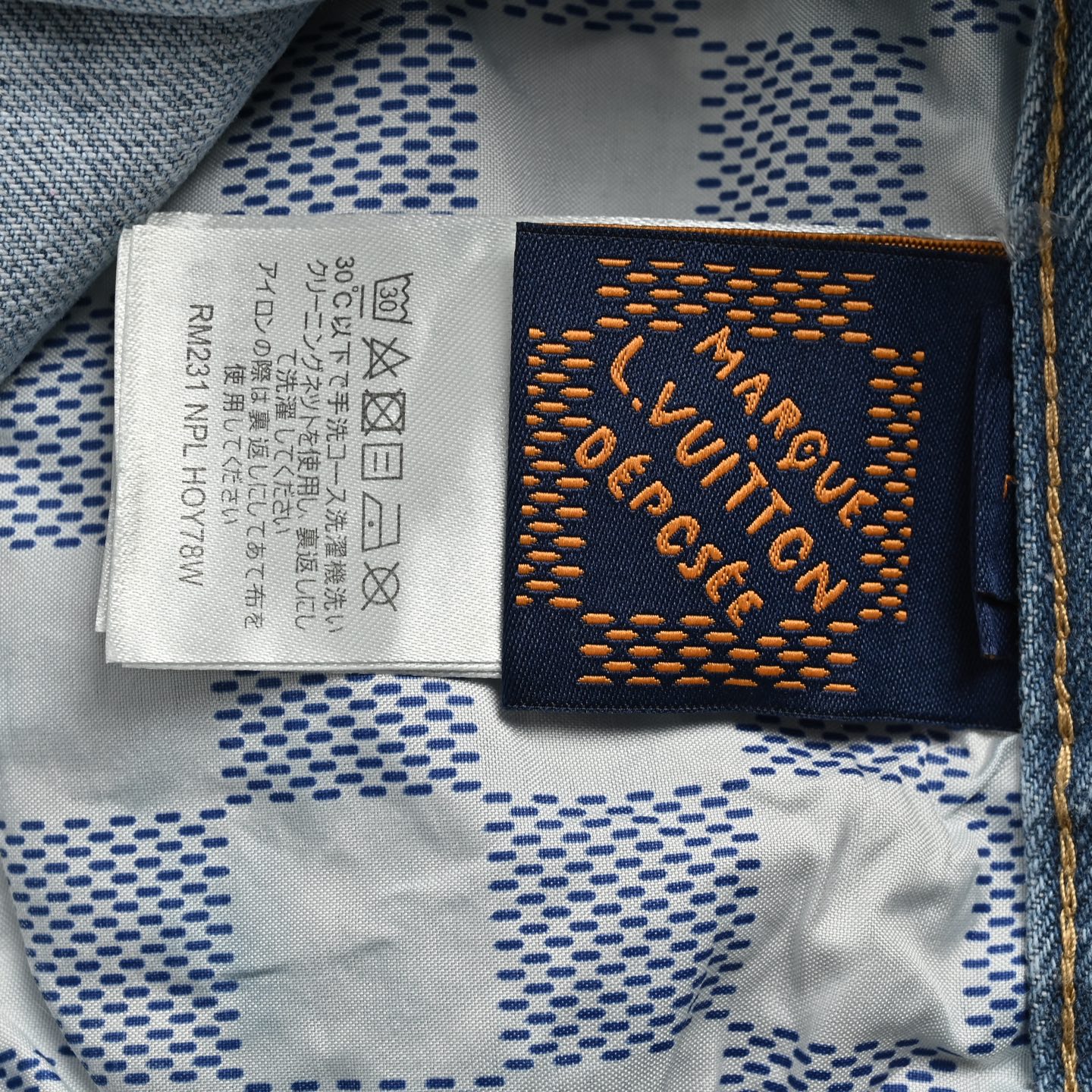 Louis Vuitton/路易威登 25ss 刺绣口袋牛仔短裤