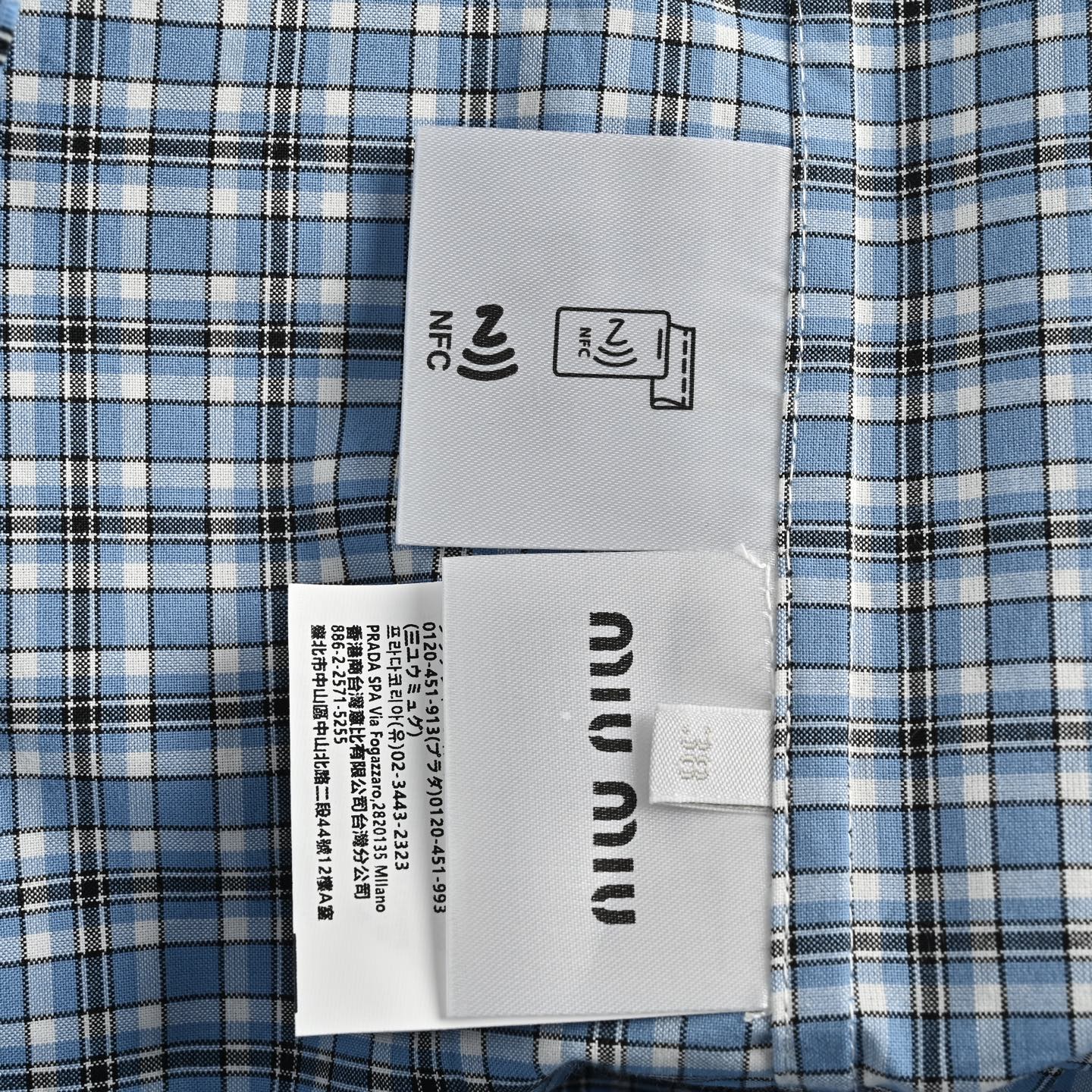 Miu Miu/缪缪 刺绣小标格纹衬衫 纯棉面料舒适又透气 复古格纹加上徽标点缀