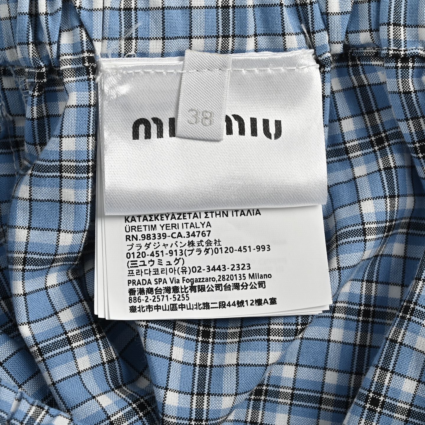 Miu Miu/缪缪 刺绣小标格纹短裤 纯棉面料舒适又透气