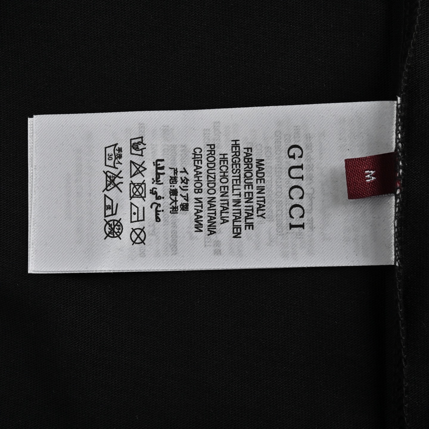Gucci/古驰 25ss 阴影双G后背字母logo短袖