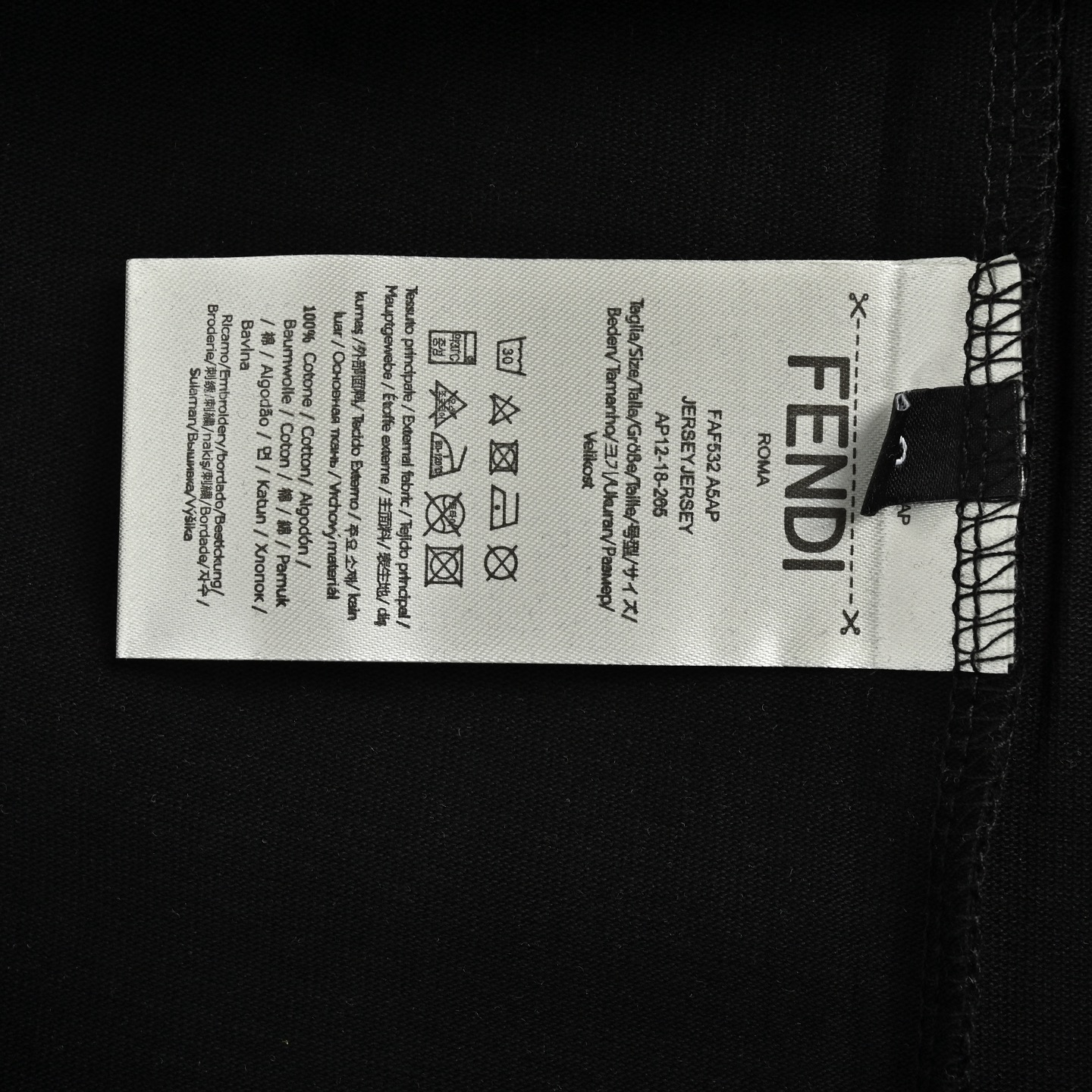 Fendi/芬迪 24ss FF银标压胶logo短袖
