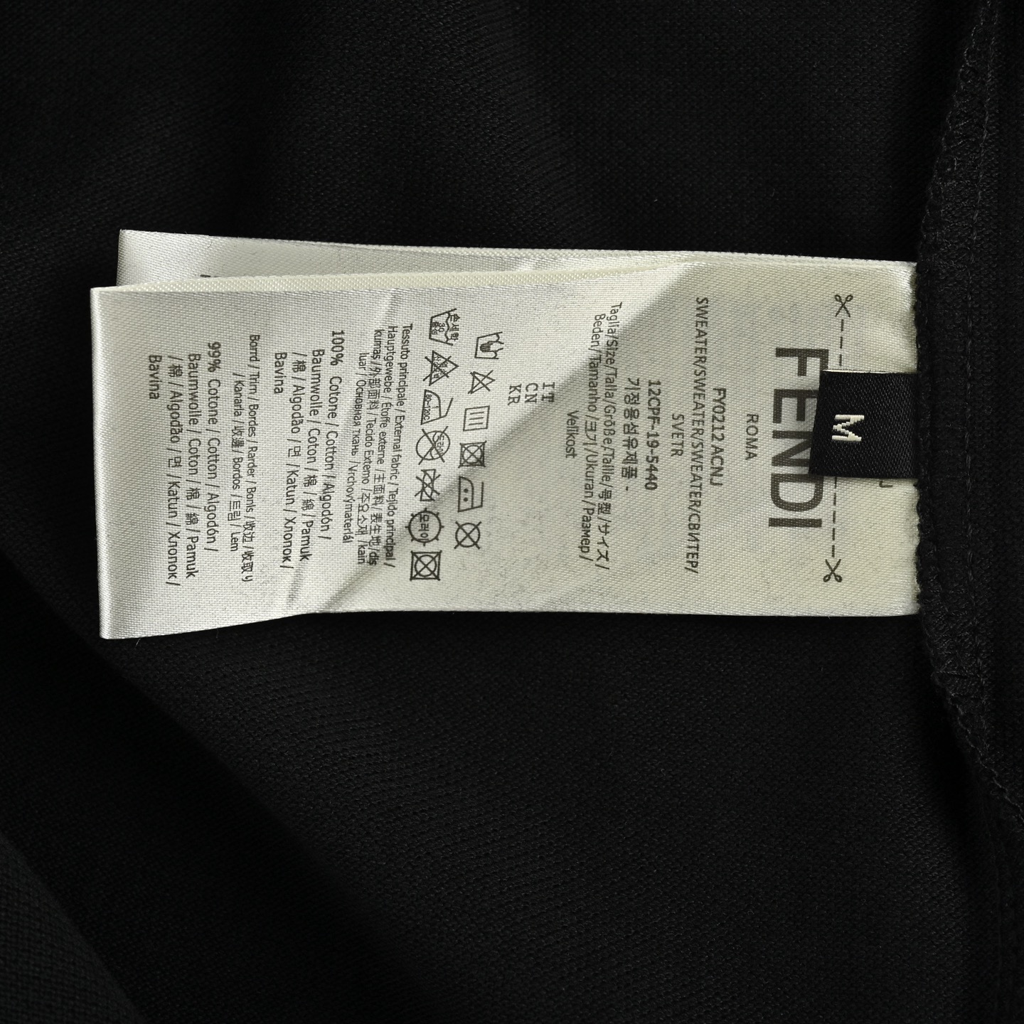 Fendi/芬迪 25ss 烫金FF徽标Polo短袖