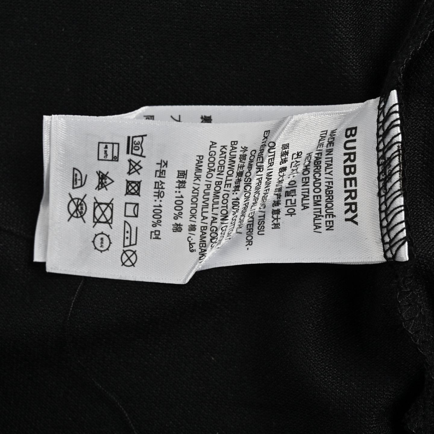 Burberry/巴宝莉 25ss 横条战马印花Polo短袖