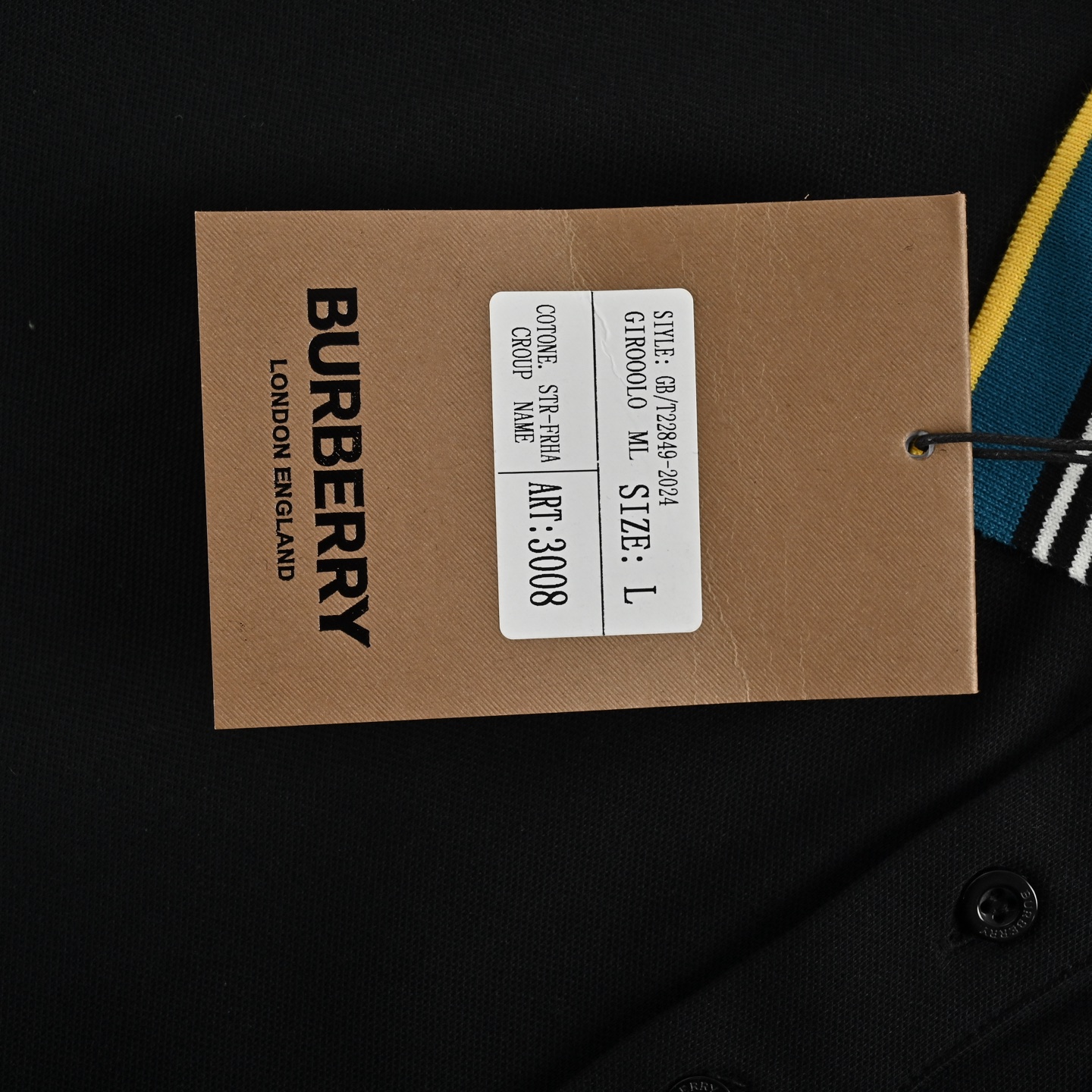 Burberry/巴宝莉 25ss 彩条螺纹Polo短袖 选用棉质珠地网眼布打造