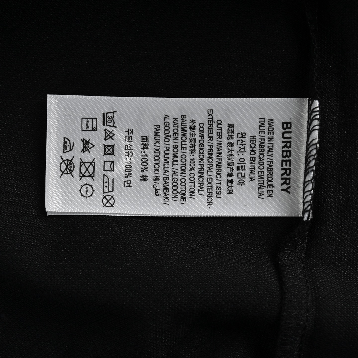 Burberry/巴宝莉 25ss 彩条螺纹Polo短袖 选用棉质珠地网眼布打造