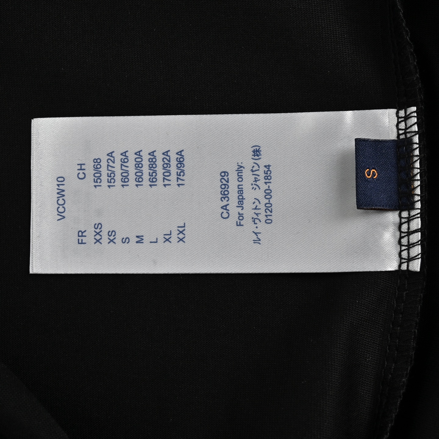 Louis Vuitton/路易威登 24ss 斗牛犬刺绣短袖
