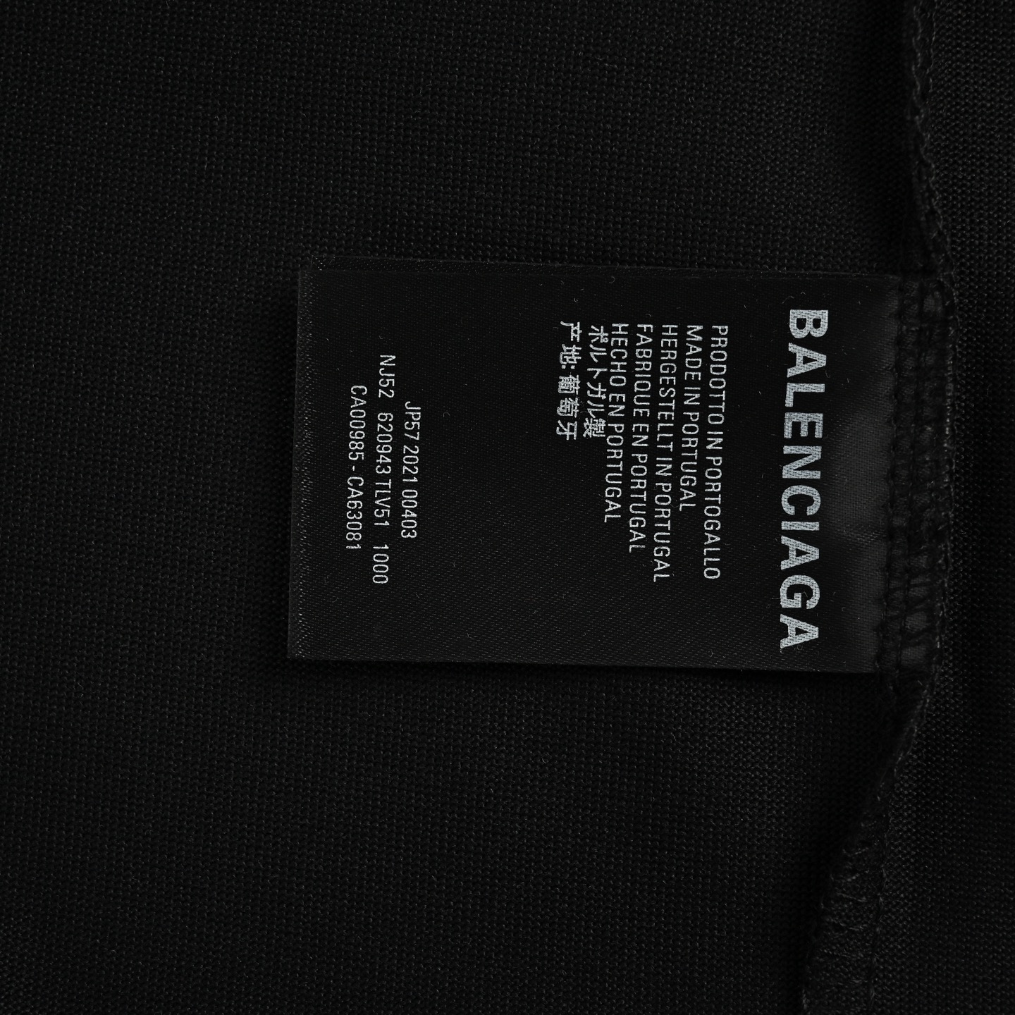 Balenciaga/巴黎世家 割裂字母压胶印花短袖-Chinese UA Cheap High Quatity Brand Clothes Bags handbags Sneakers wholesale wholesaler seller from China Factory suppliers Fashion Clothing Shoes best Quality Beautiful Price Balenciaga/巴黎世家 割裂字母压胶印花短袖