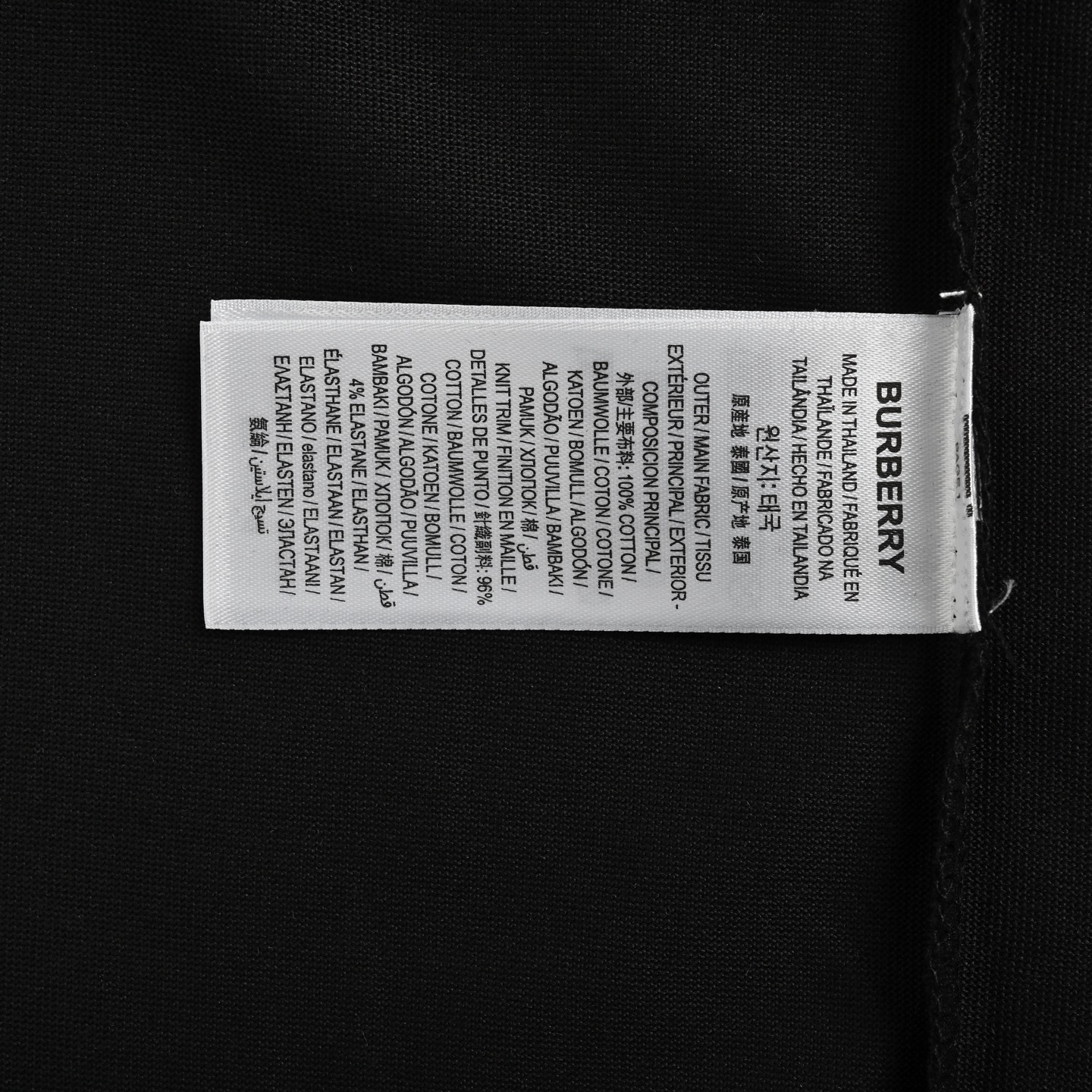 Burberry/巴宝莉 25ss 肩膀下摆战马印花短袖