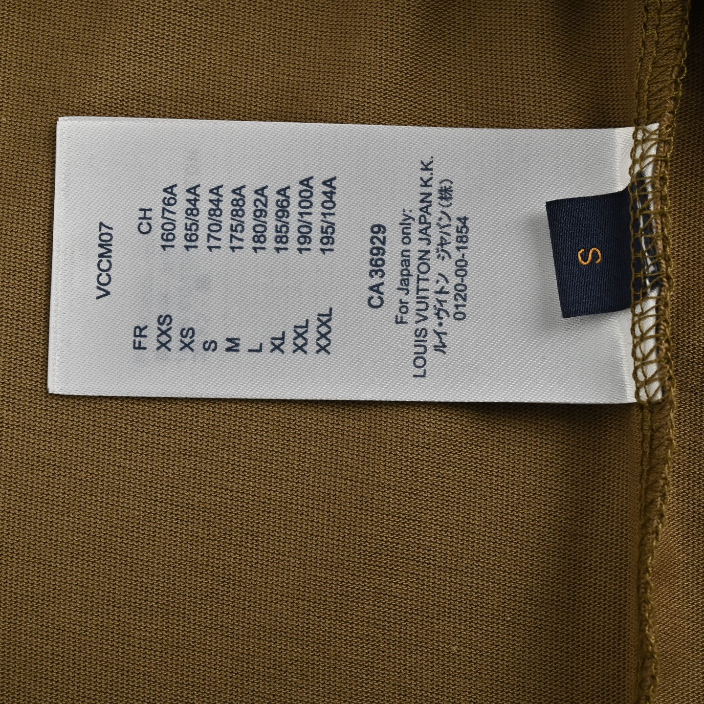 Louis Vuitton/路易威登 24ss 麻绳绳结刺绣短袖