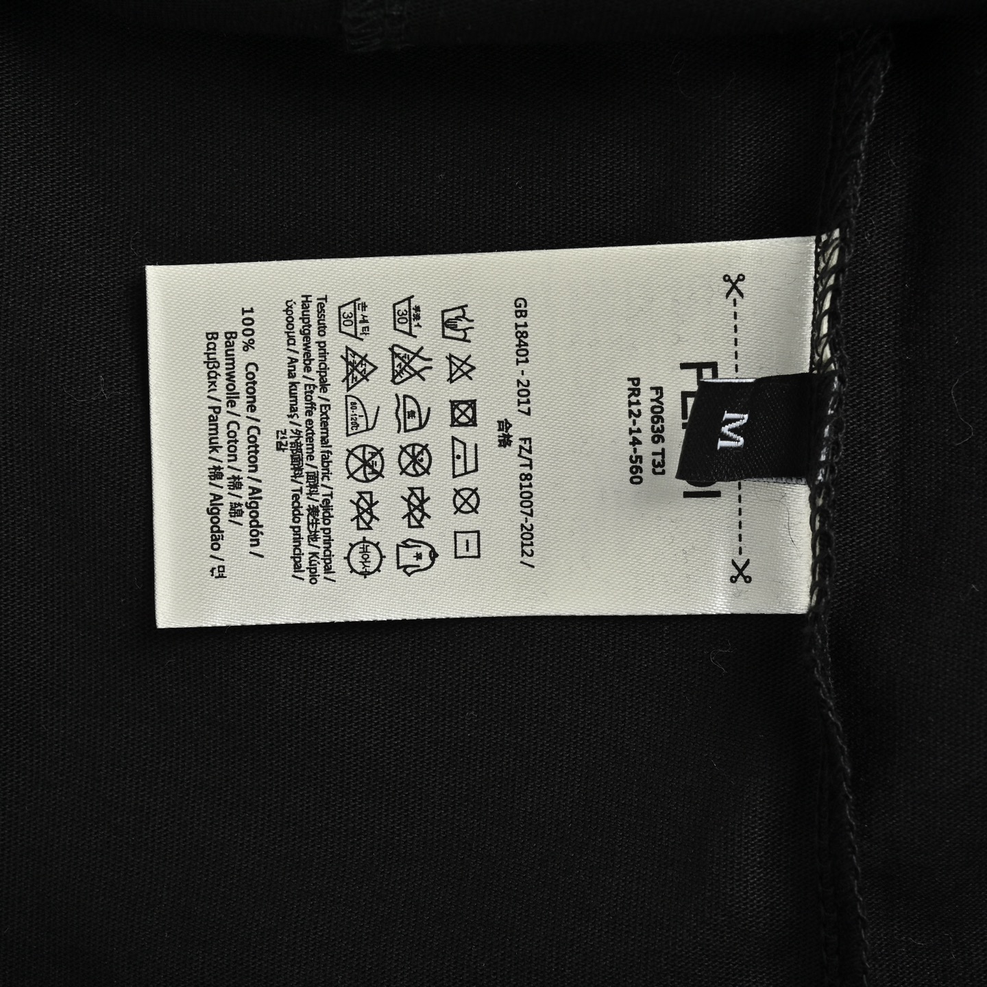Fendi/芬迪 FF彩绣口袋拉链短袖
