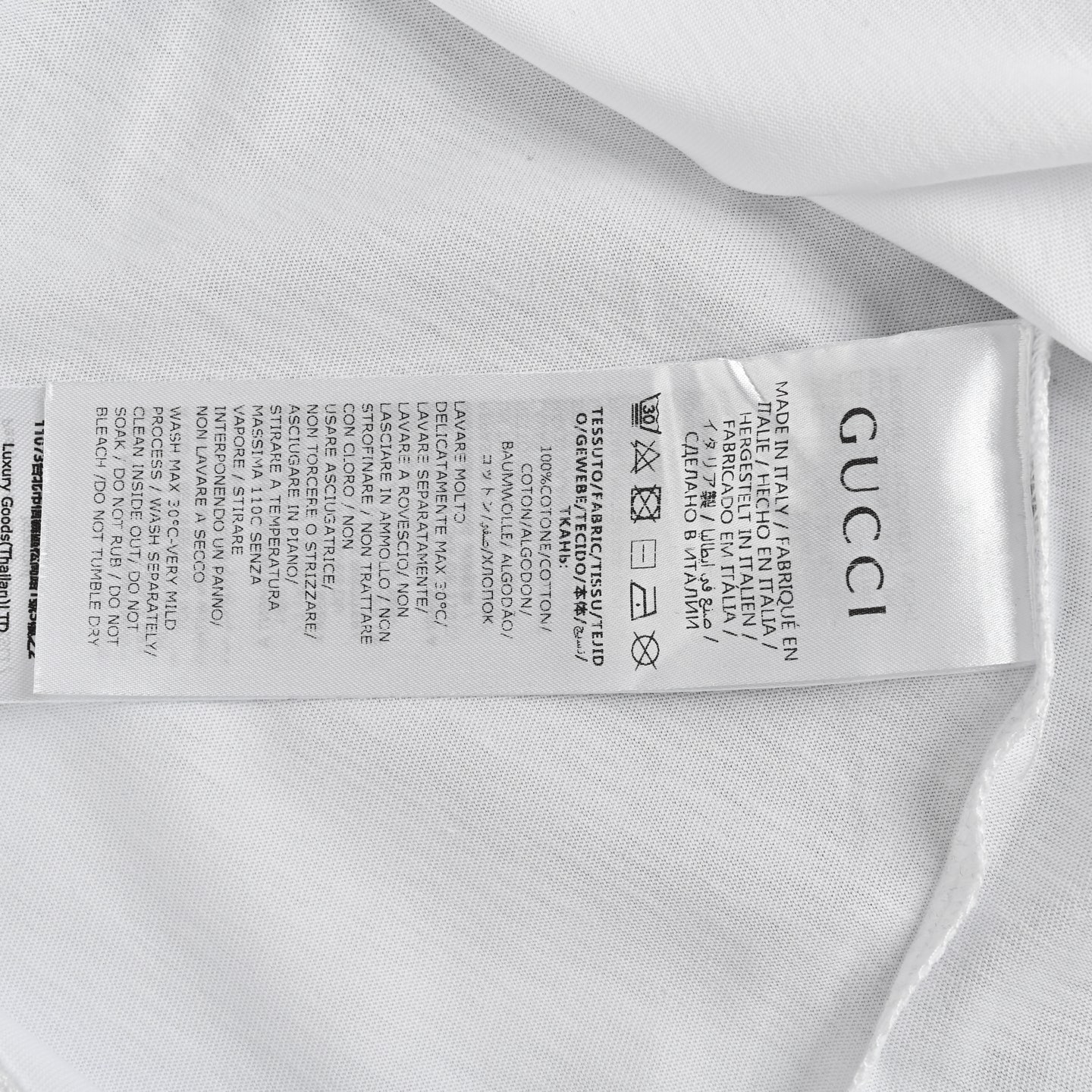 Gucci/古驰 25ss 冲浪荧光绿绒面印花短袖