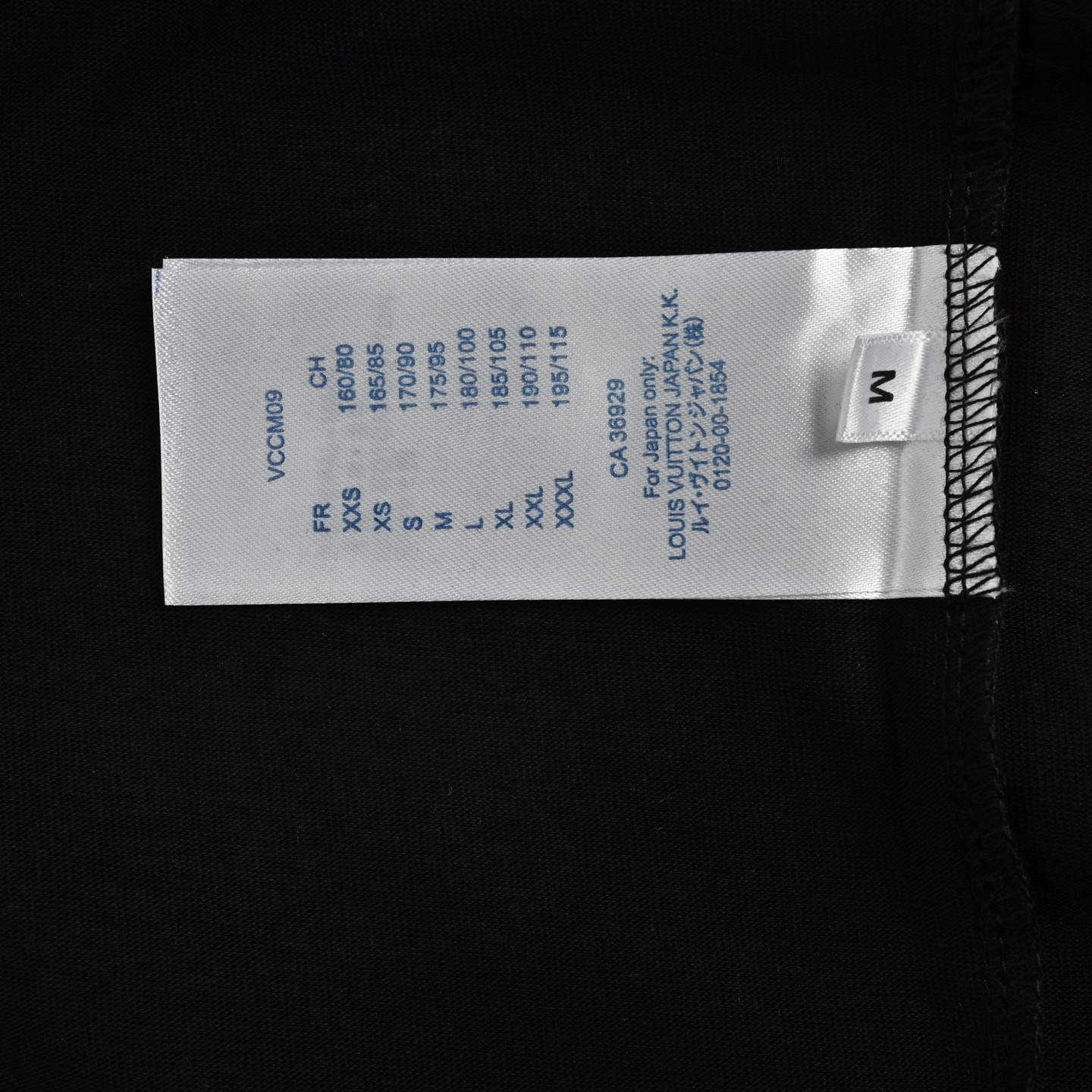 Louis Vuitton/路易威登 25ss 草写字母刺绣短袖