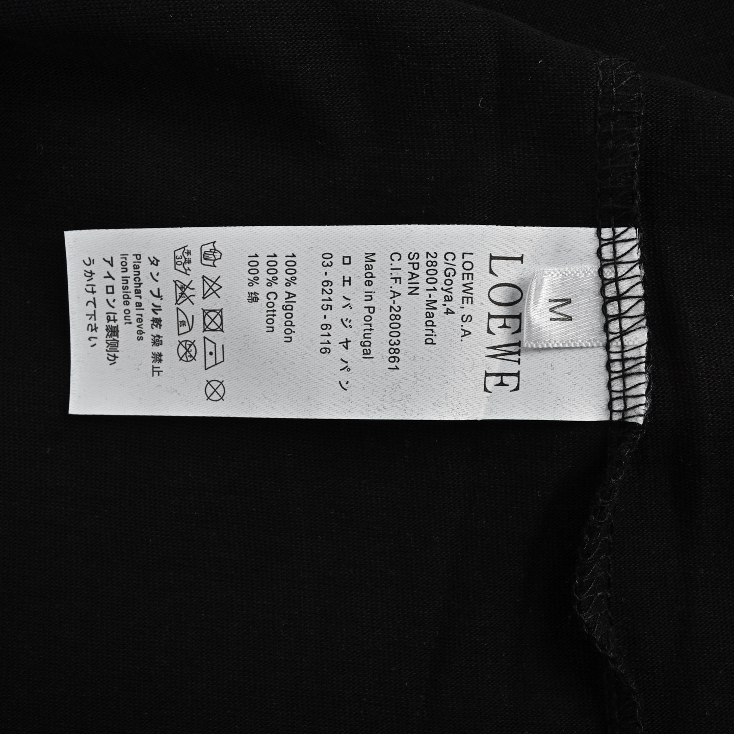 Loewe/罗意威 25ss 撞色大logo刺绣短袖