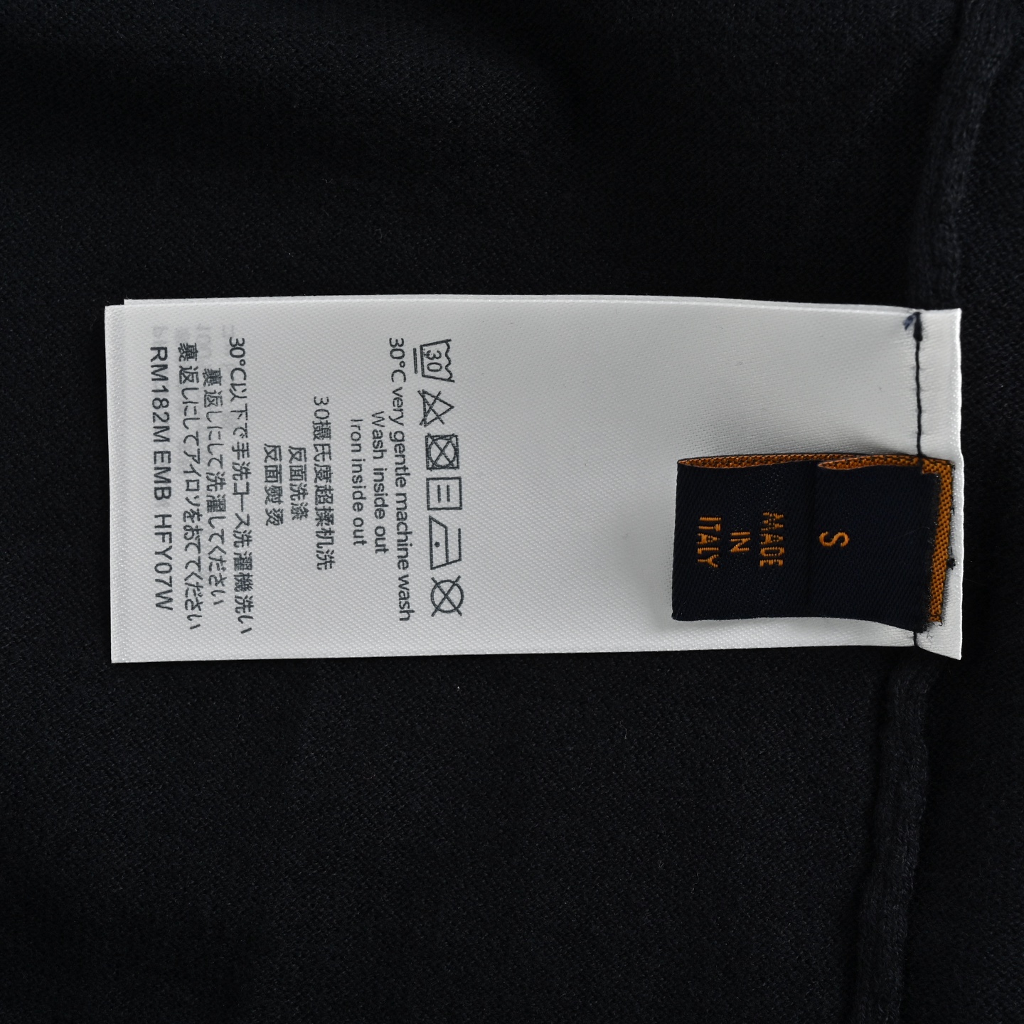 Louis Vuitton/路易威登 24ss 提花字母logo短袖
