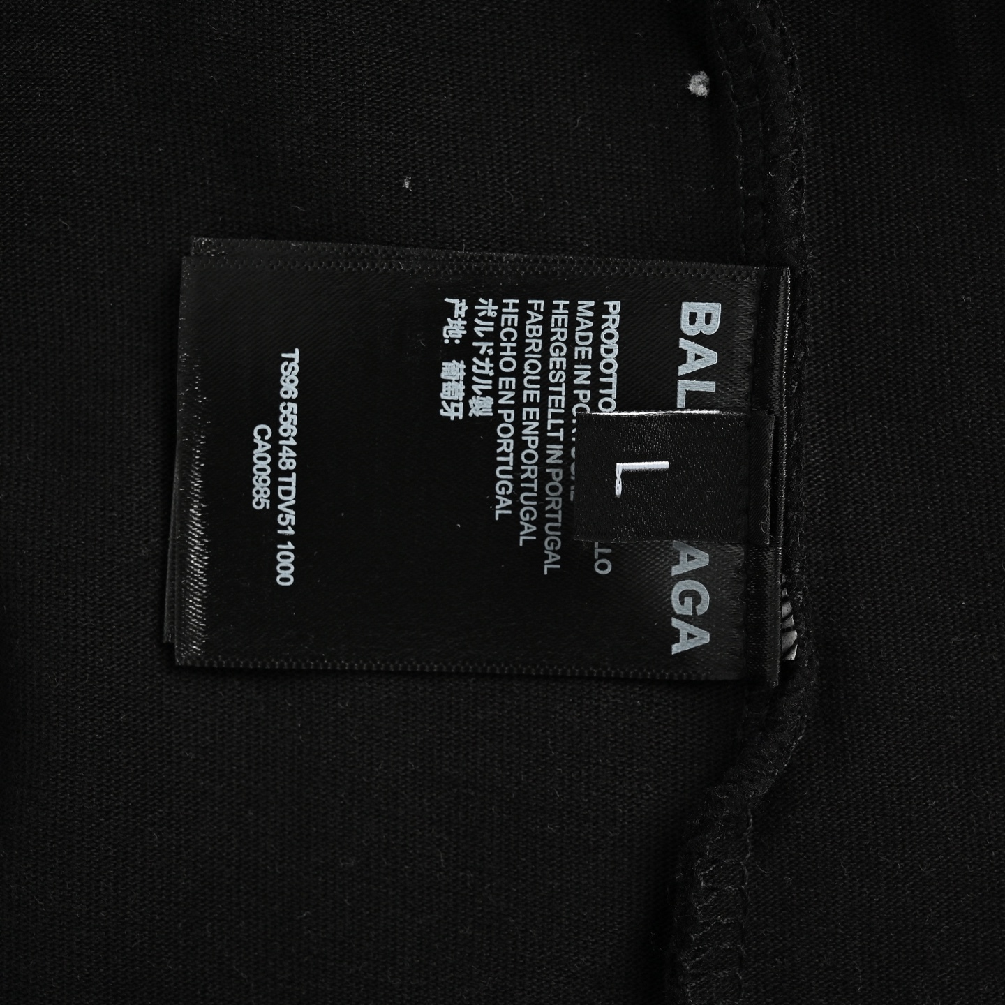 Balenciaga/巴黎世家 25ss 波浪可乐印花短袖