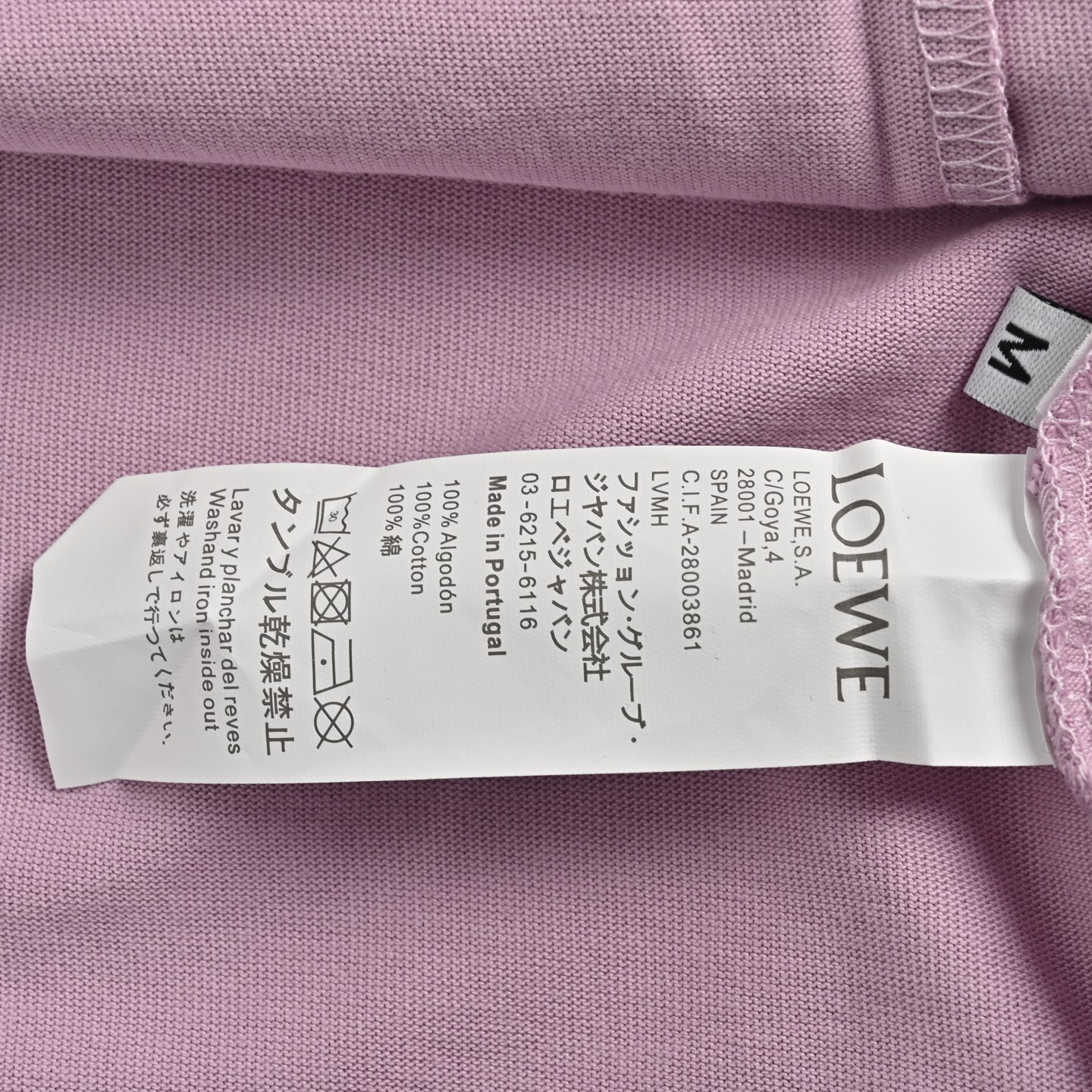 Loewe/罗意威 25ss 胸前刺绣徽标短袖 loewe 25蝴蝶结刺绣标识短袖