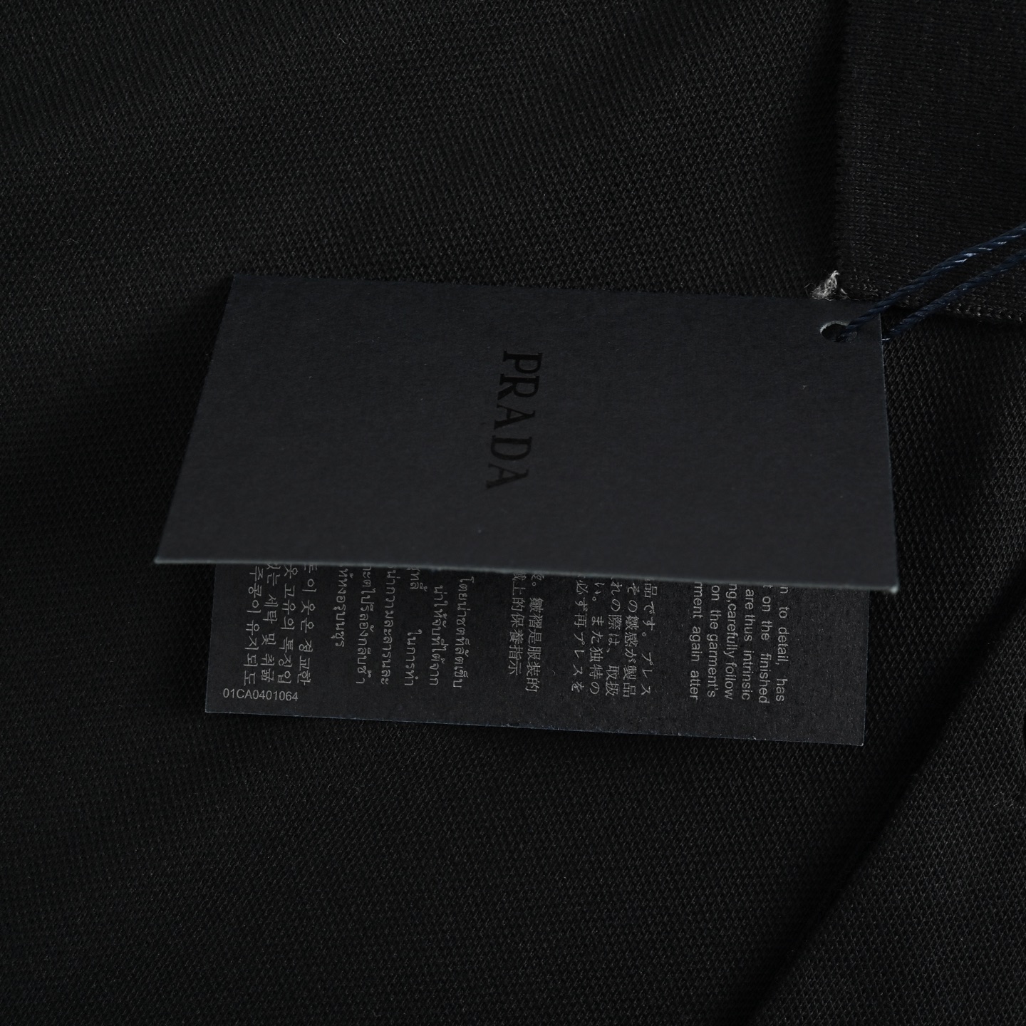 Prada/普拉达 25ss 暗纹刺绣小标Polo短袖