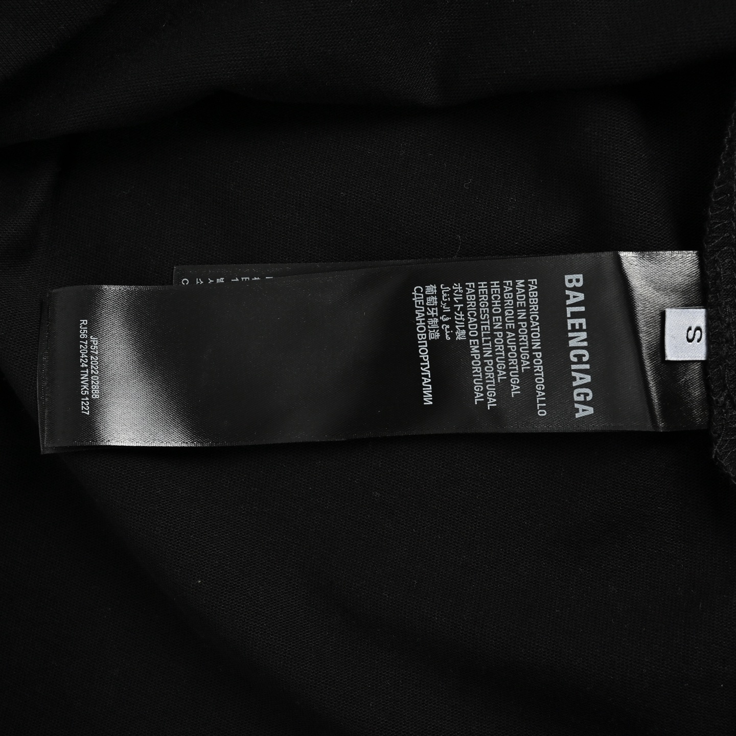 Balenciaga/巴黎世家 25ss 胶带刺绣短袖