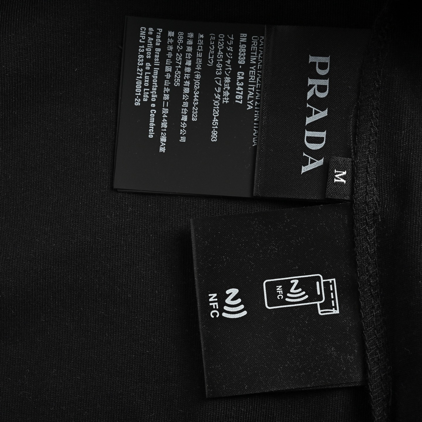 Prada/普拉达 25ss 暗纹毛巾绣刺绣logo短袖