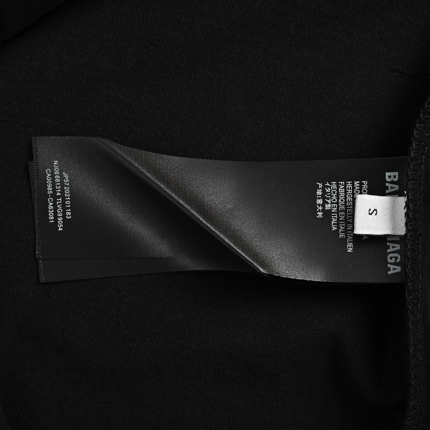 Balenciaga/巴黎世家 后背胶带字母圆领短袖-莆田鞋,莆田鞋货源,高仿鞋,高仿鞋货源,安福档口,莆田高仿鞋,莆田鞋批发,高仿鞋批发,莆田高仿运动鞋,高仿运动鞋,莆田运动鞋 Balenciaga/巴黎世家 后背胶带字母圆领短袖