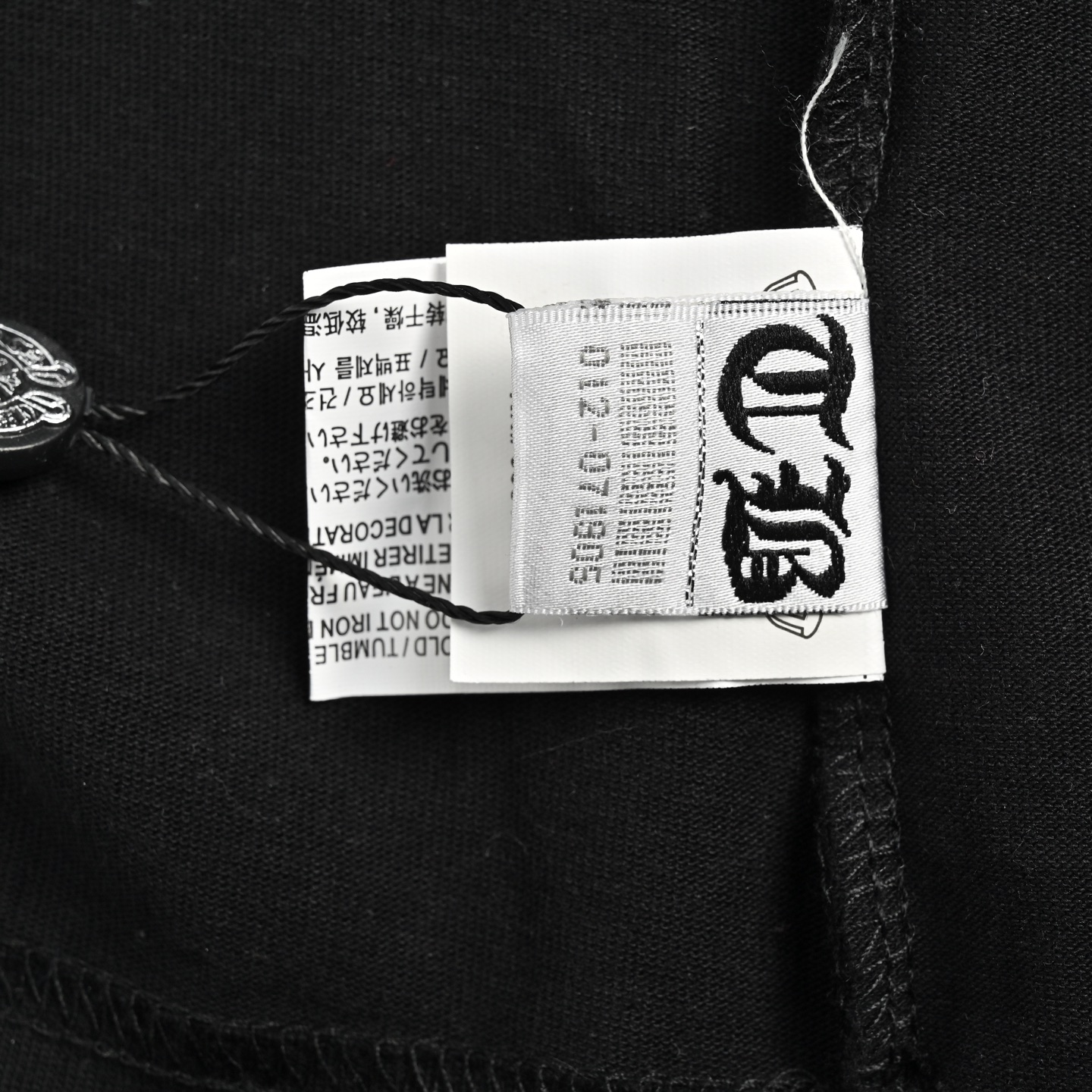Chrome Hearts/克罗心 贴布马蹄短袖