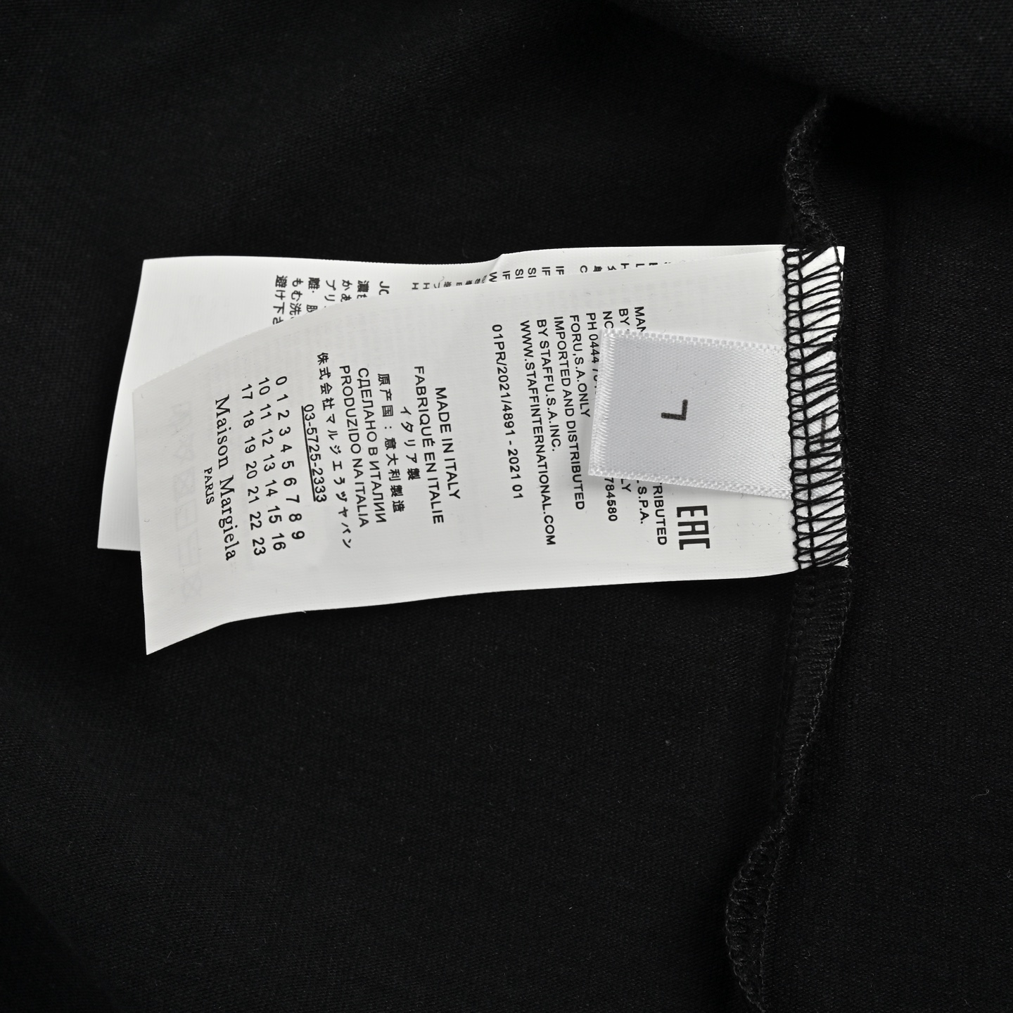 Maison Margiela/马吉拉 25ss 数字logo刺绣短袖