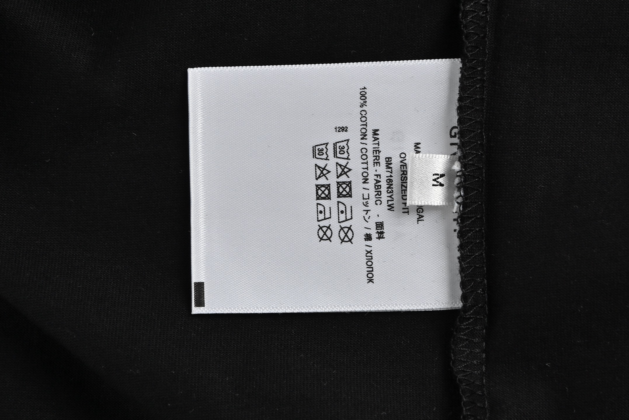 GIVENCHY/纪梵希 塔罗牌星星印花短袖