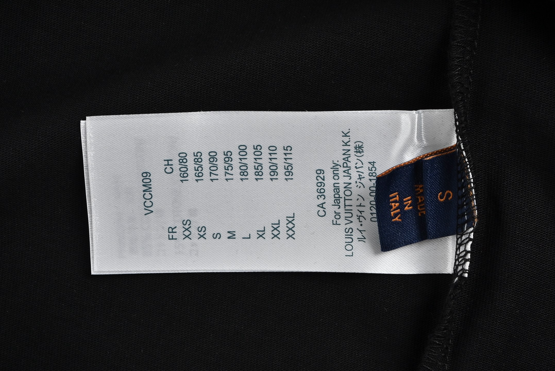 Louis Vuitton/路易威登 25ss 麻绳刺绣短袖黑色 白色