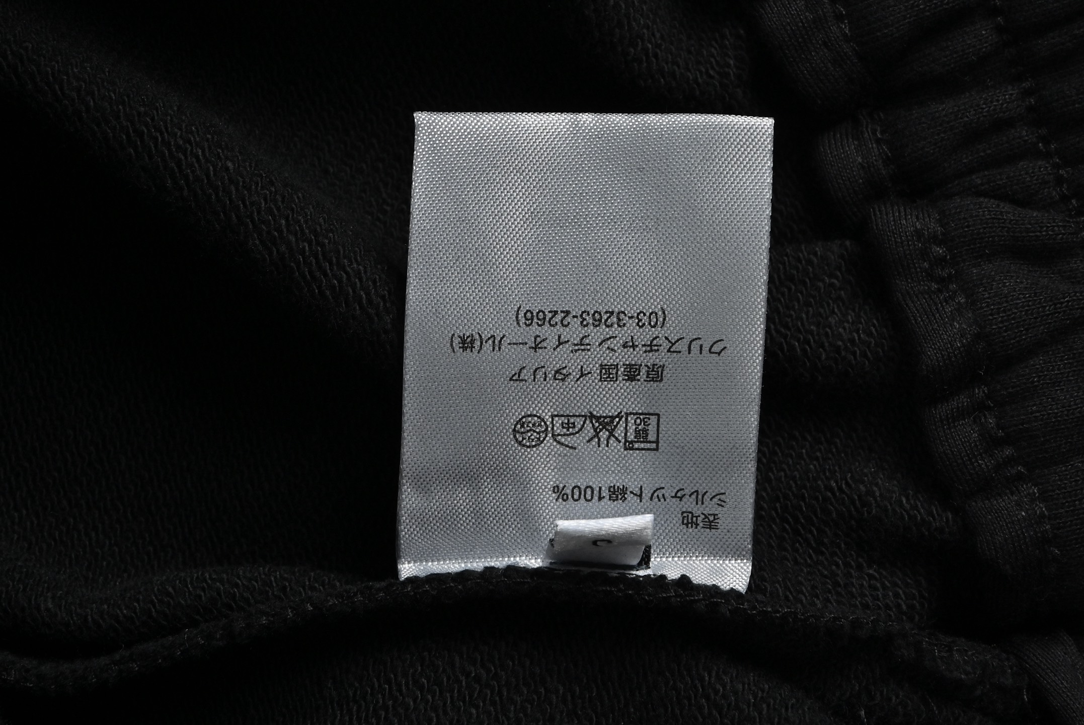 Dior/迪奥 CD刺绣短裤 标识立体刺绣短裤 定织定染纯棉毛圈