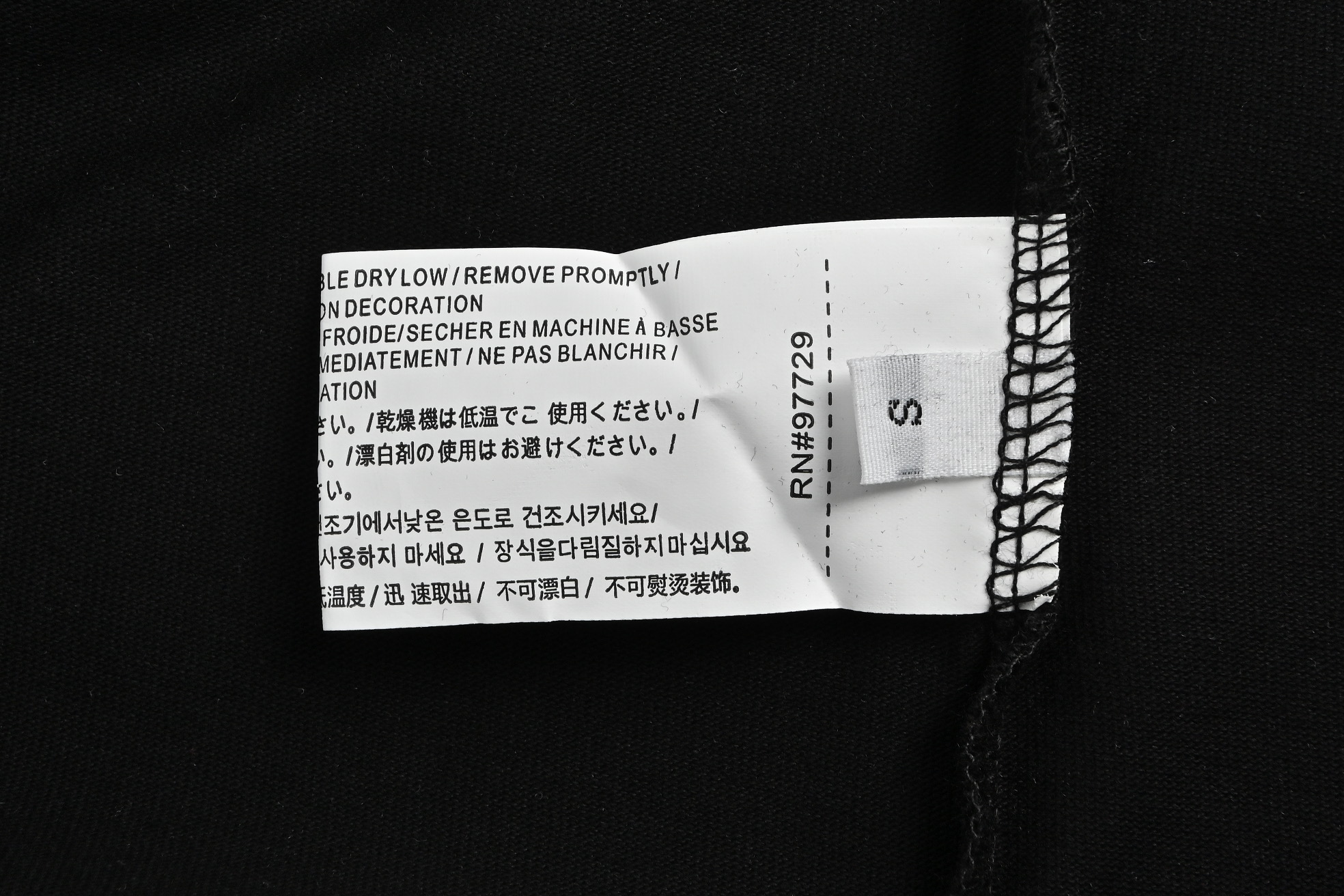 Chrome Hearts/克罗心 25ss 渐变马蹄十字架印花短袖