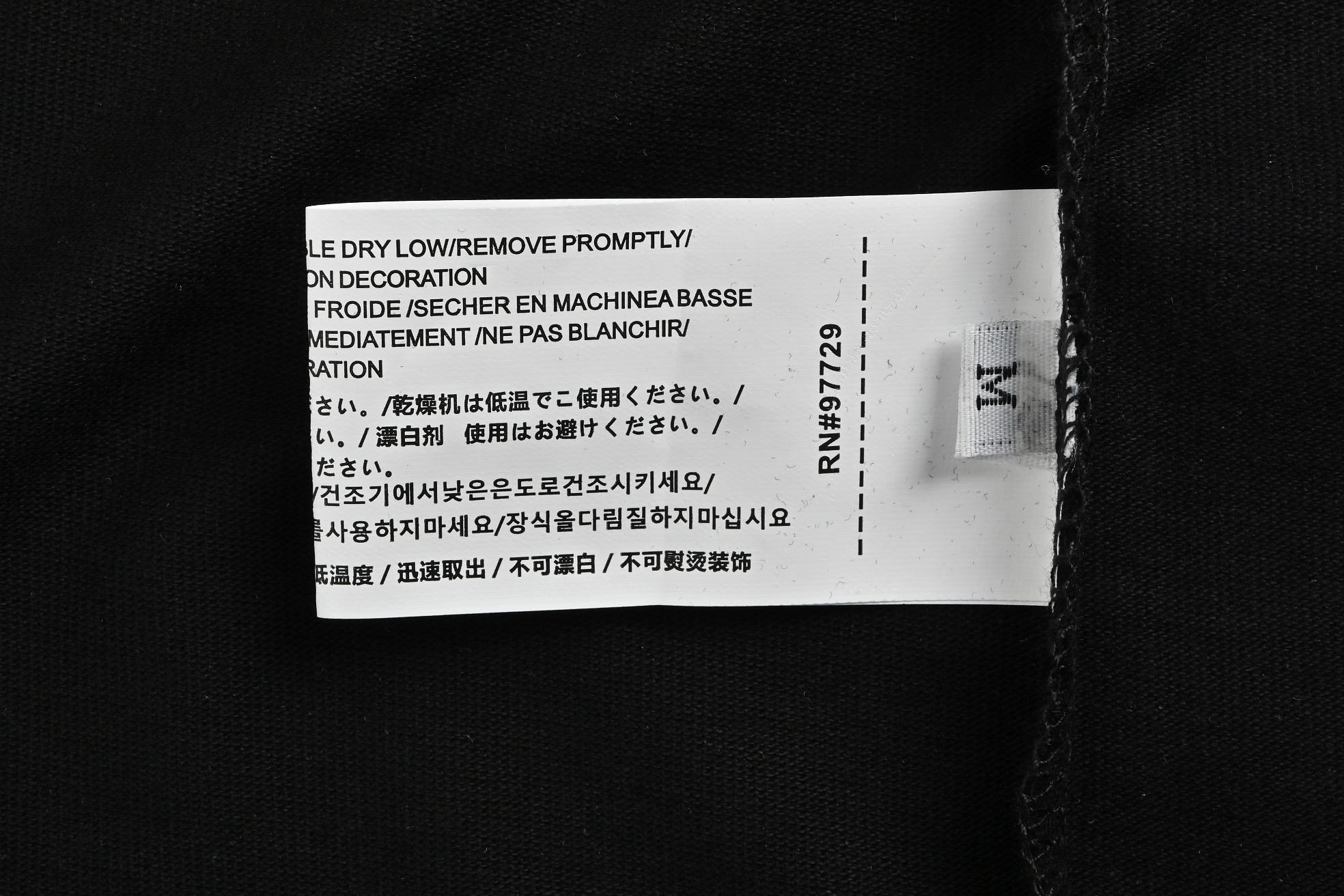 Chrome Hearts/克罗心 25ss 水墨晕染马蹄印花短袖