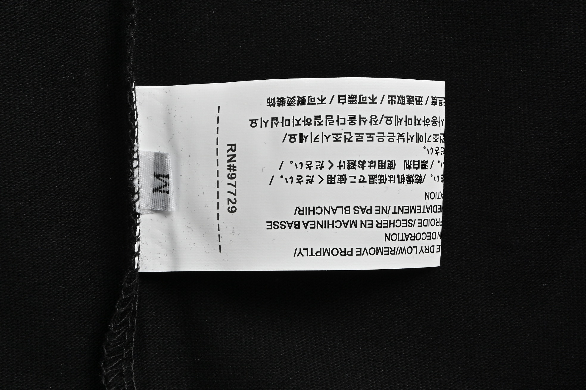 Chrome Hearts/克罗心 25ss 斑驳十字架梵文印花短袖