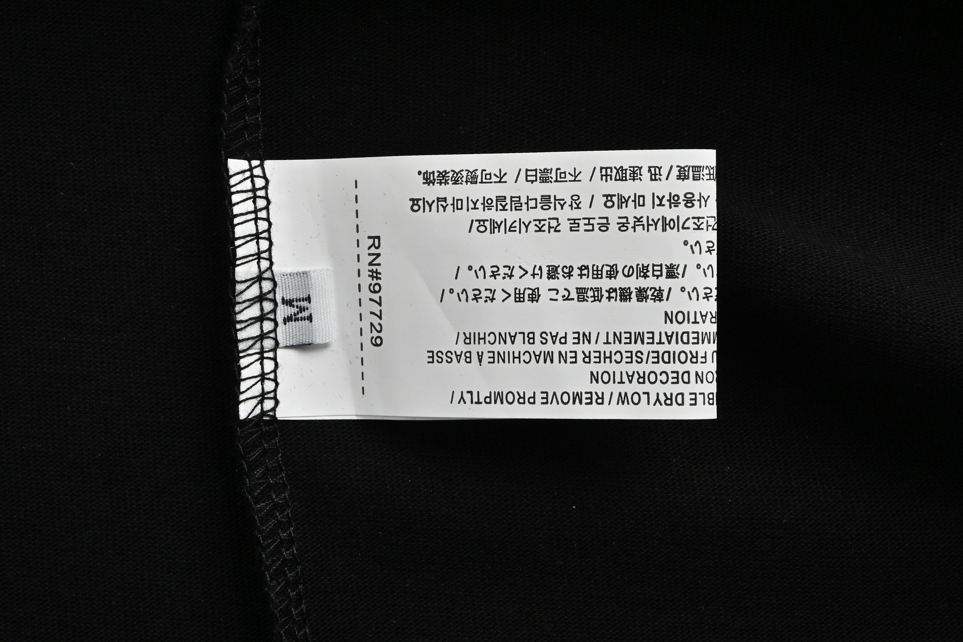 Chrome Hearts/克罗心 三色十字架晕染马蹄印花短袖