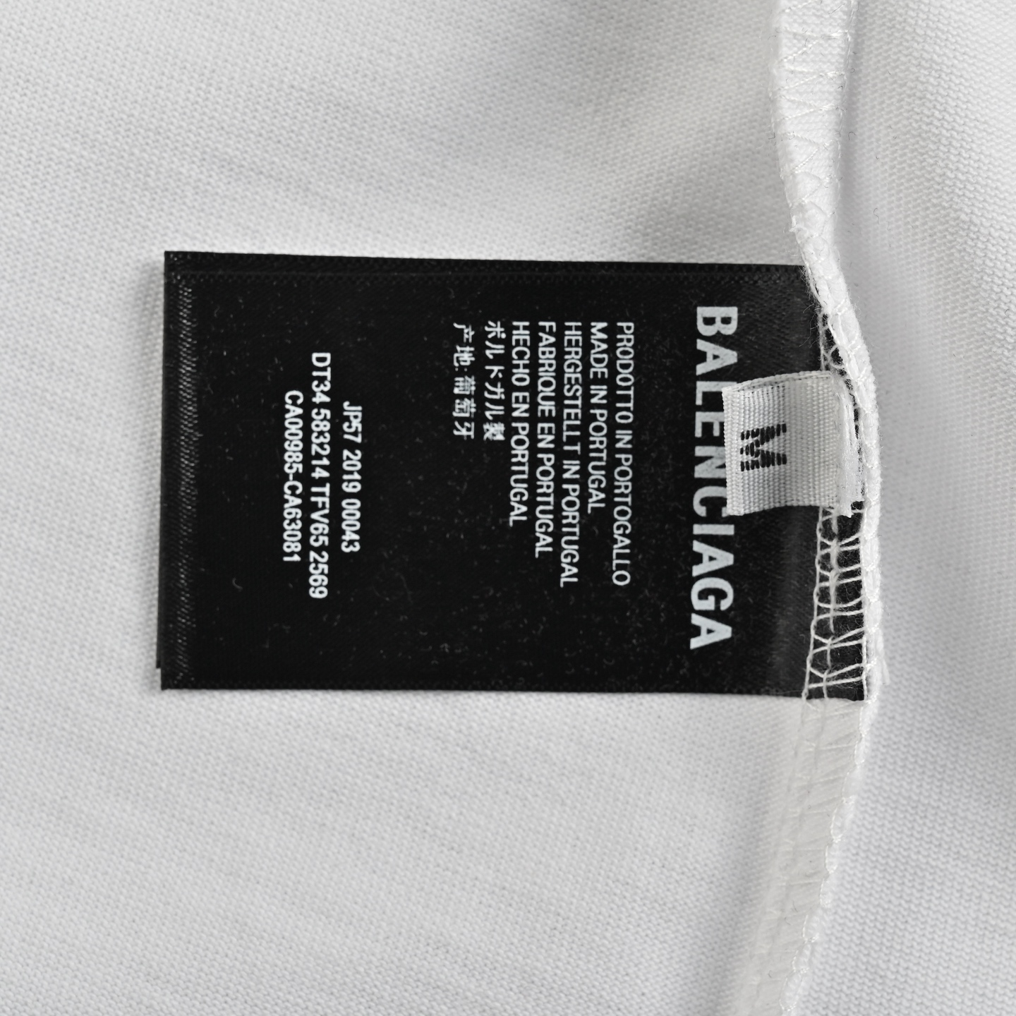 Balenciaga/巴黎世家 25ss 圆环压胶字母logo短袖