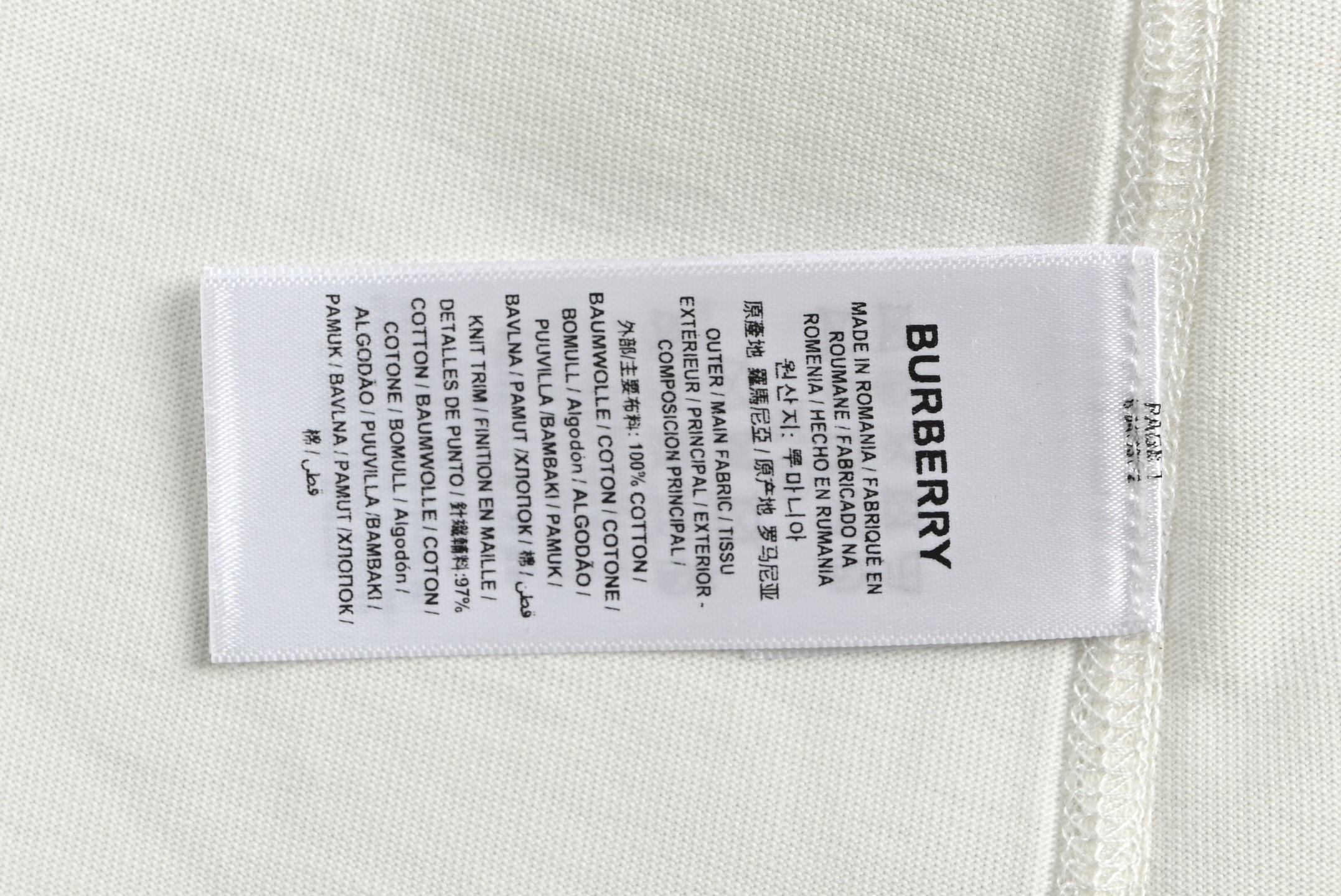 Burberry/巴宝莉 橡树叶盾牌徽标刺绣短袖 巴宝莉 25ss新款T恤衫