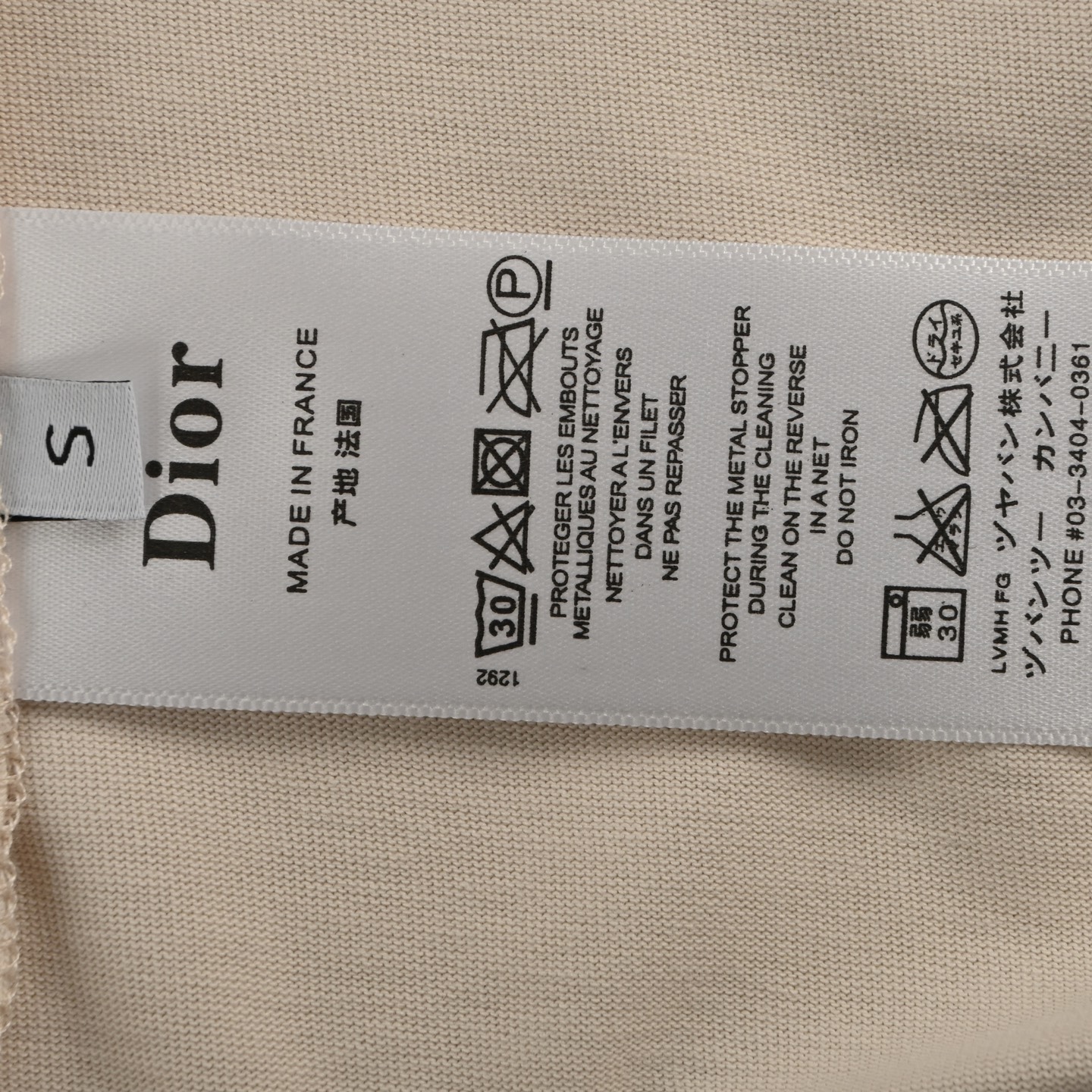 Dior/迪奥 25ss 老花口袋压胶短袖