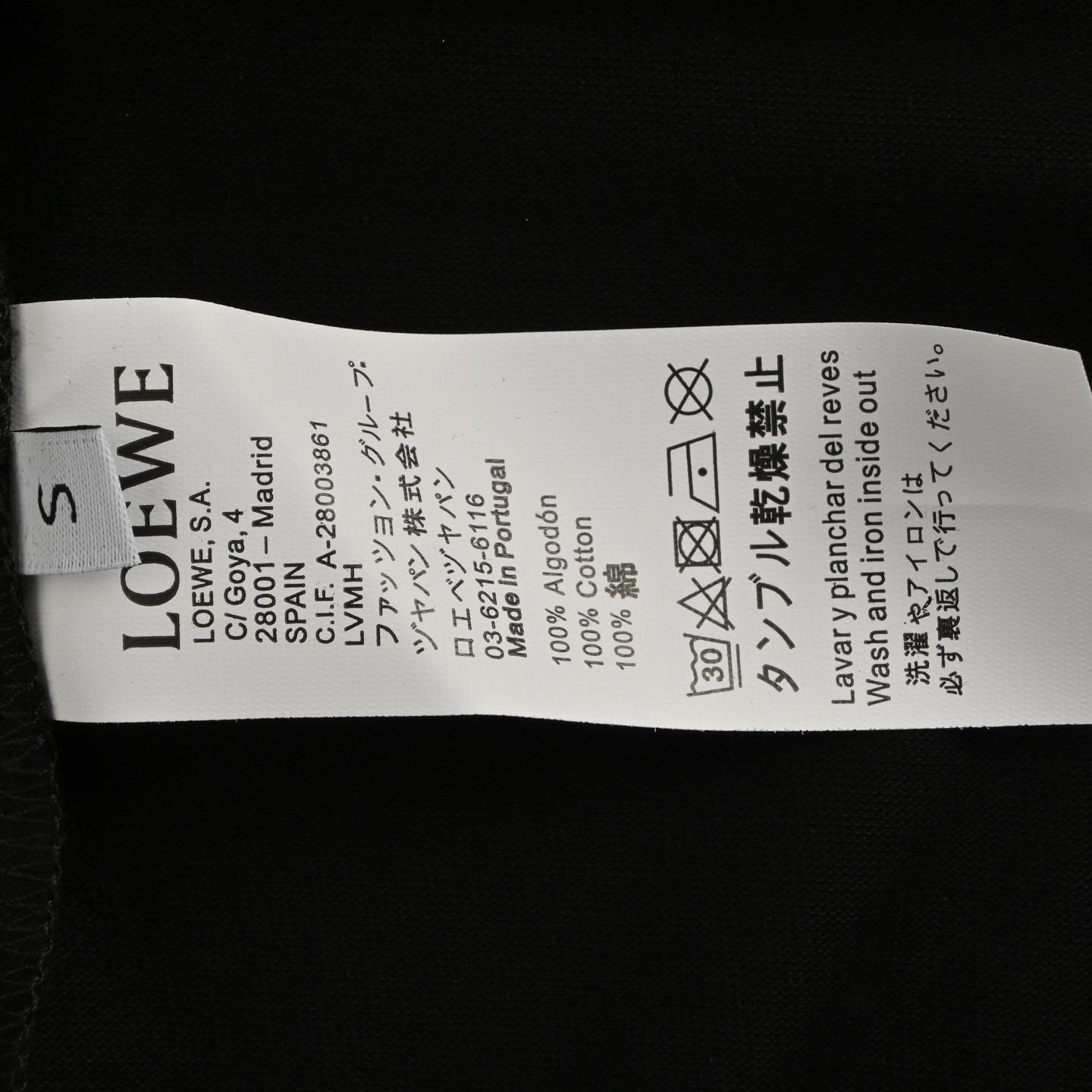 Loewe/罗意威 25ss 胸口印花logo短袖 定制250g高克重