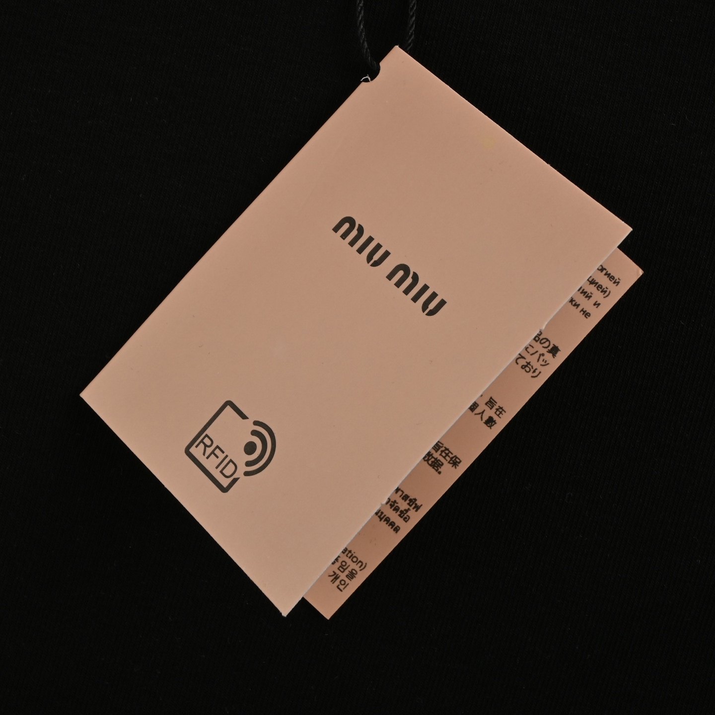 Miu Miu/缪缪 提花小标短袖 黑色 白色