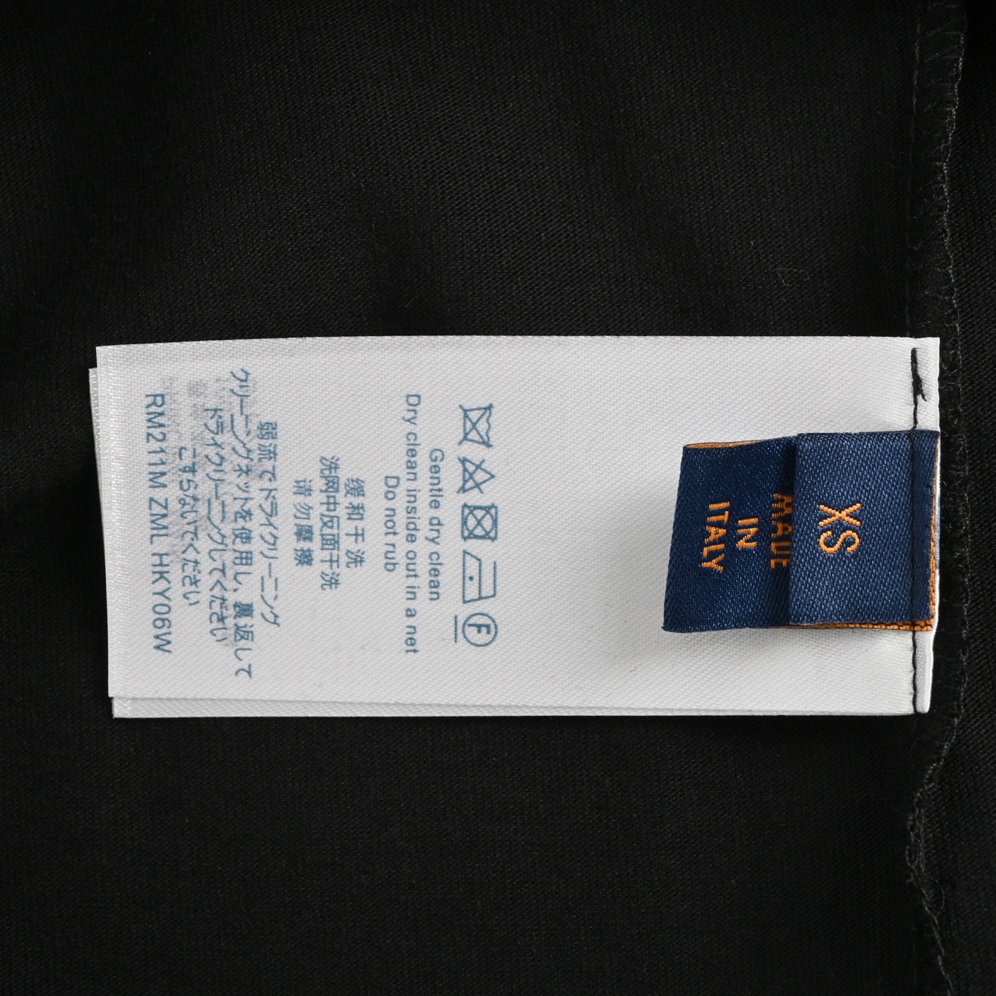 Louis Vuitton/路易威登 25ss 前后logo植绒印花短袖