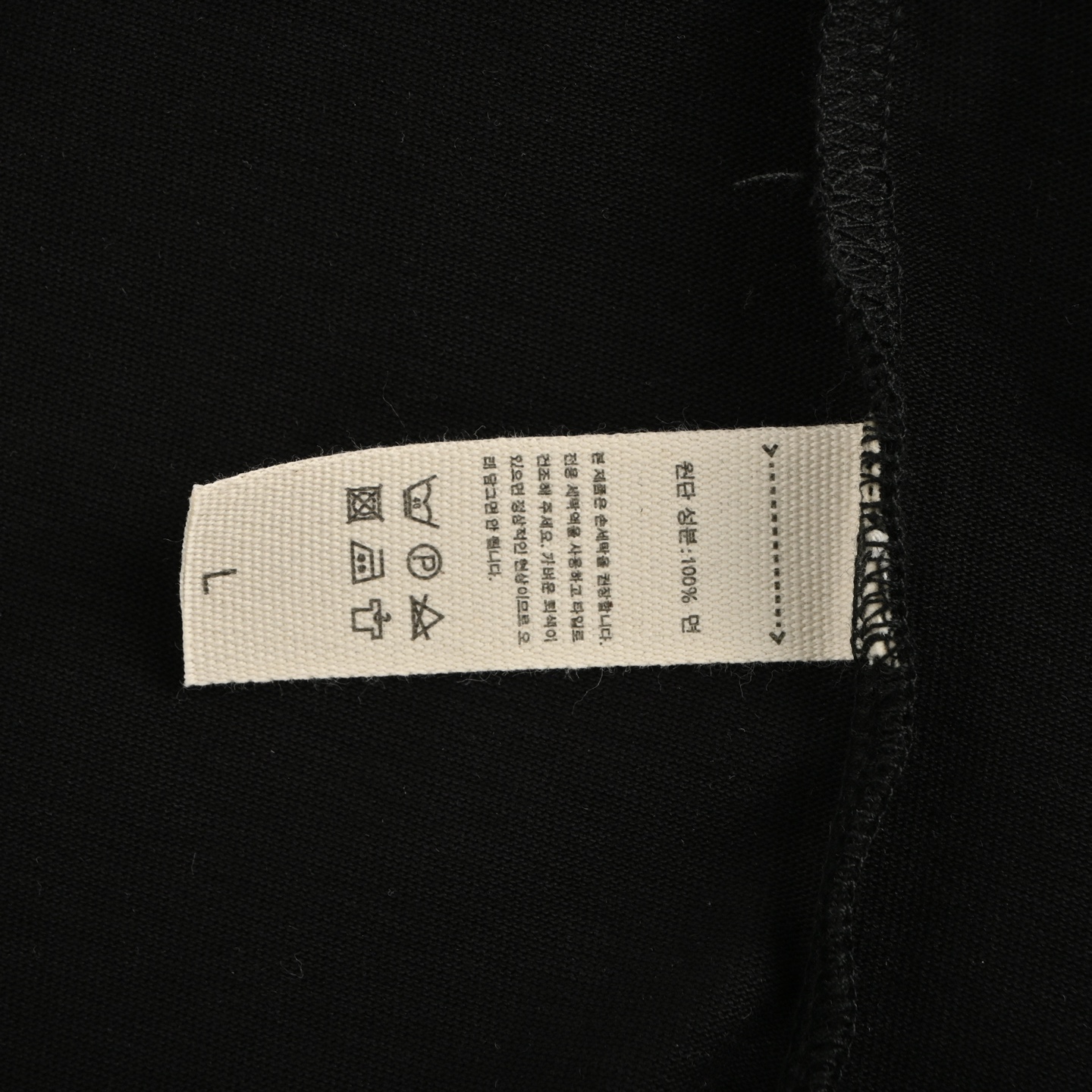 ALO 25ss 金属银压胶小标短袖