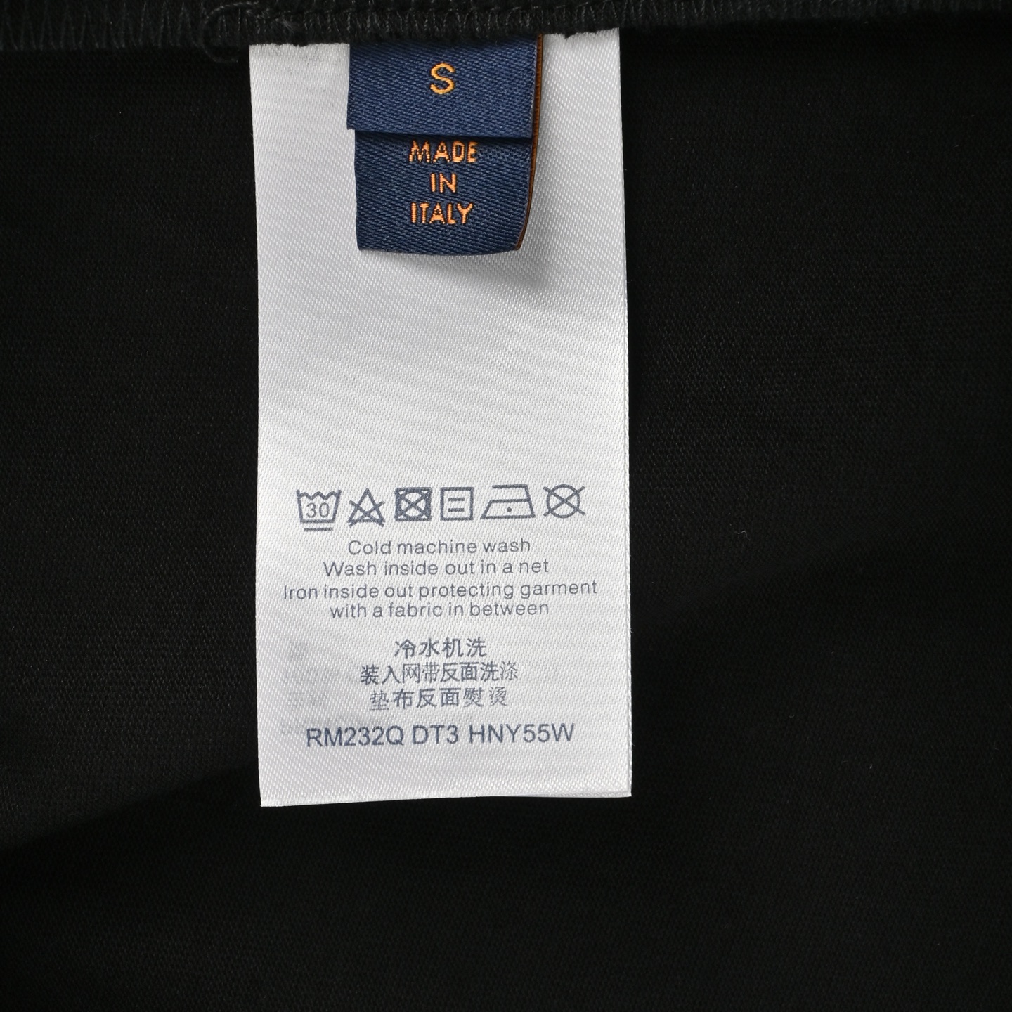 Louis Vuitton/路易威登 25ss 镭射渐变竖条纹立体印花短袖
