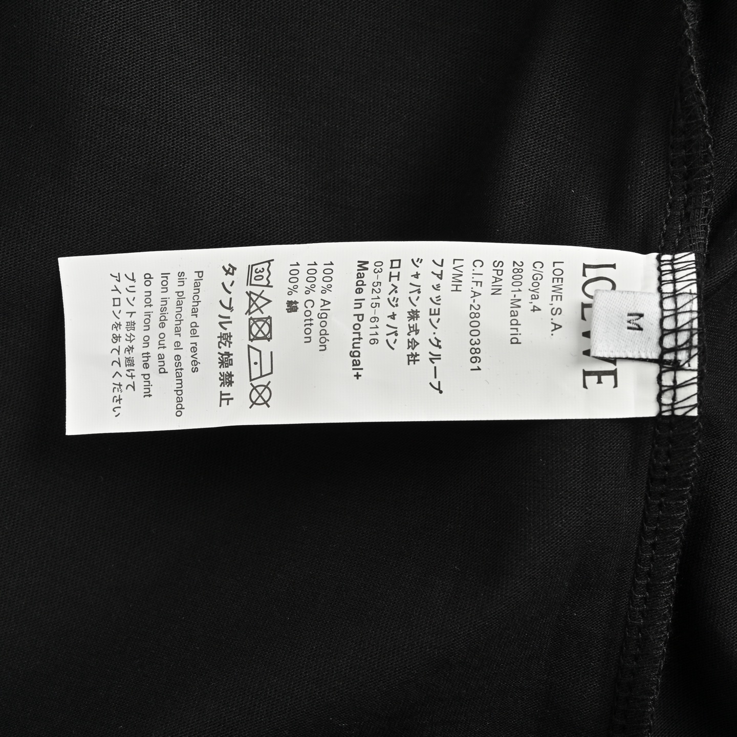 Loewe/罗意威 24ss 彩虹字母刺绣短袖