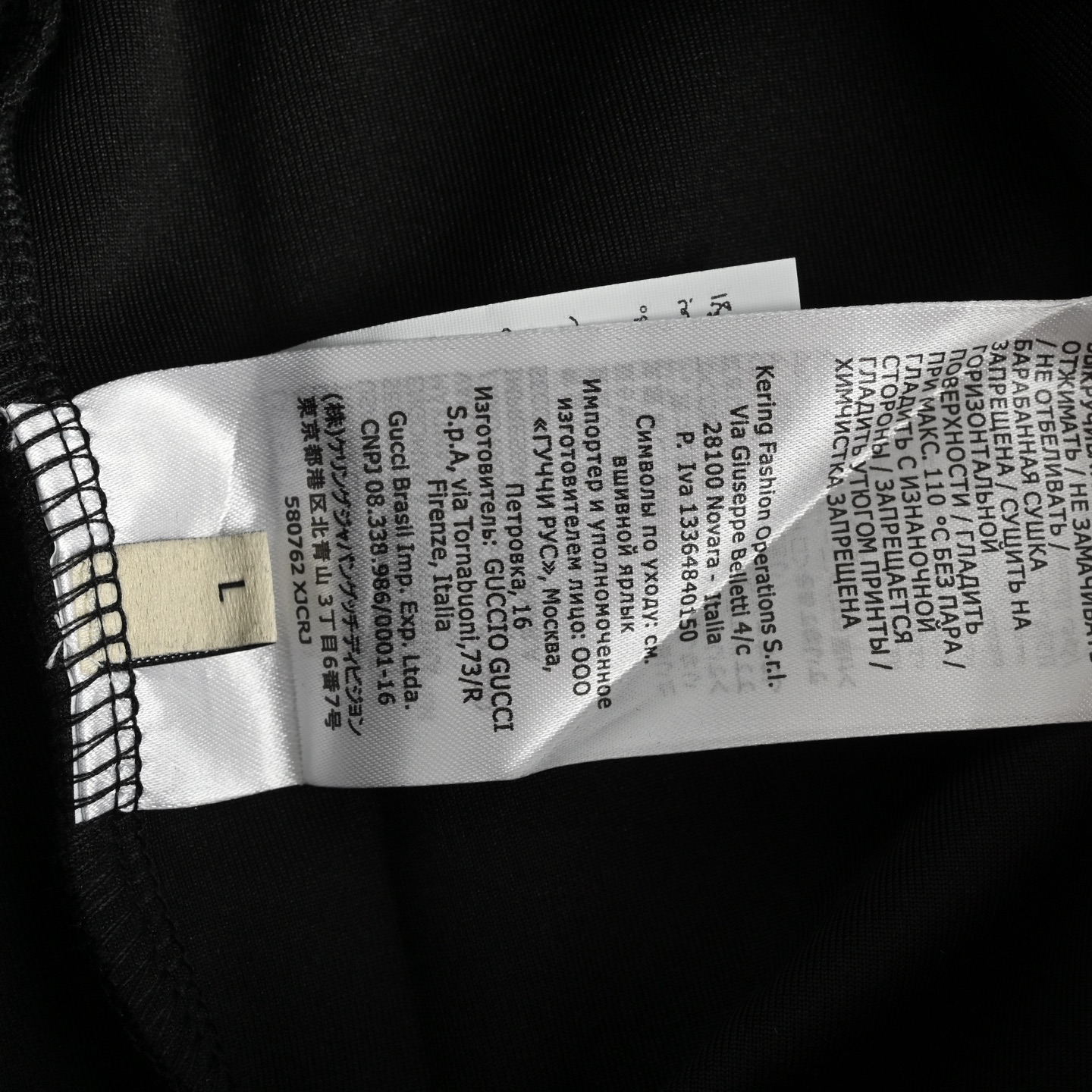 Gucci/古驰 24ss 口袋红绿织带短裤