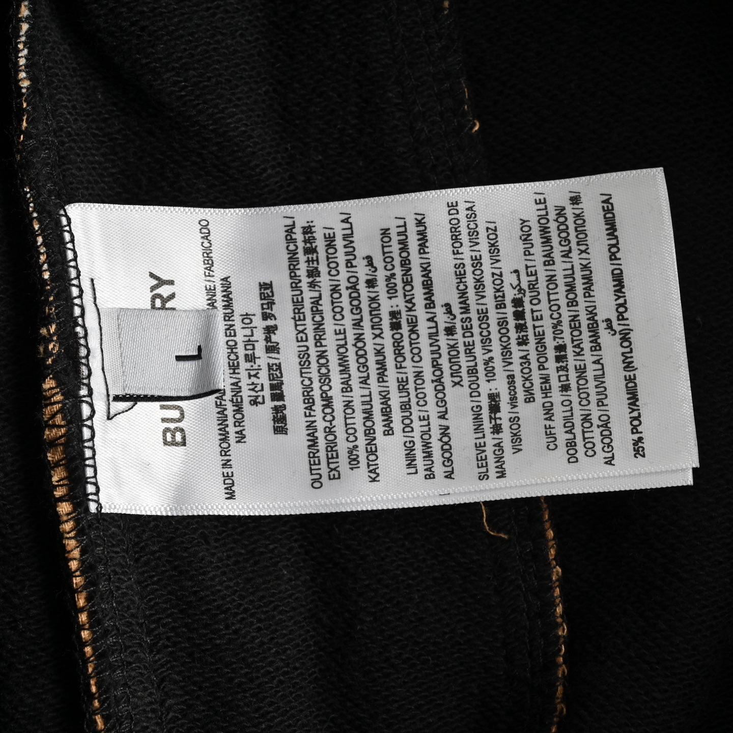 Burberry/巴宝莉 经典侧边格纹拼接短裤