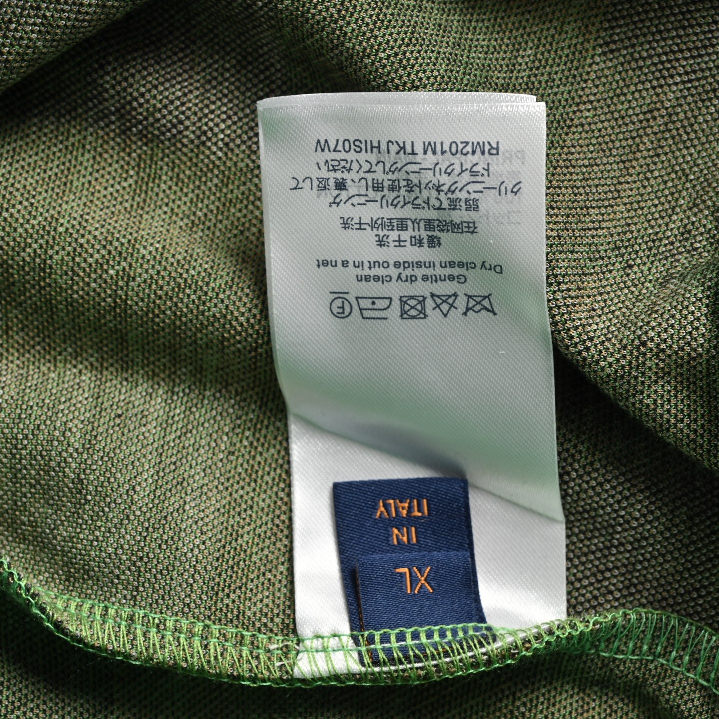 Louis Vuitton/路易威登 25ss 棋盘格短裤