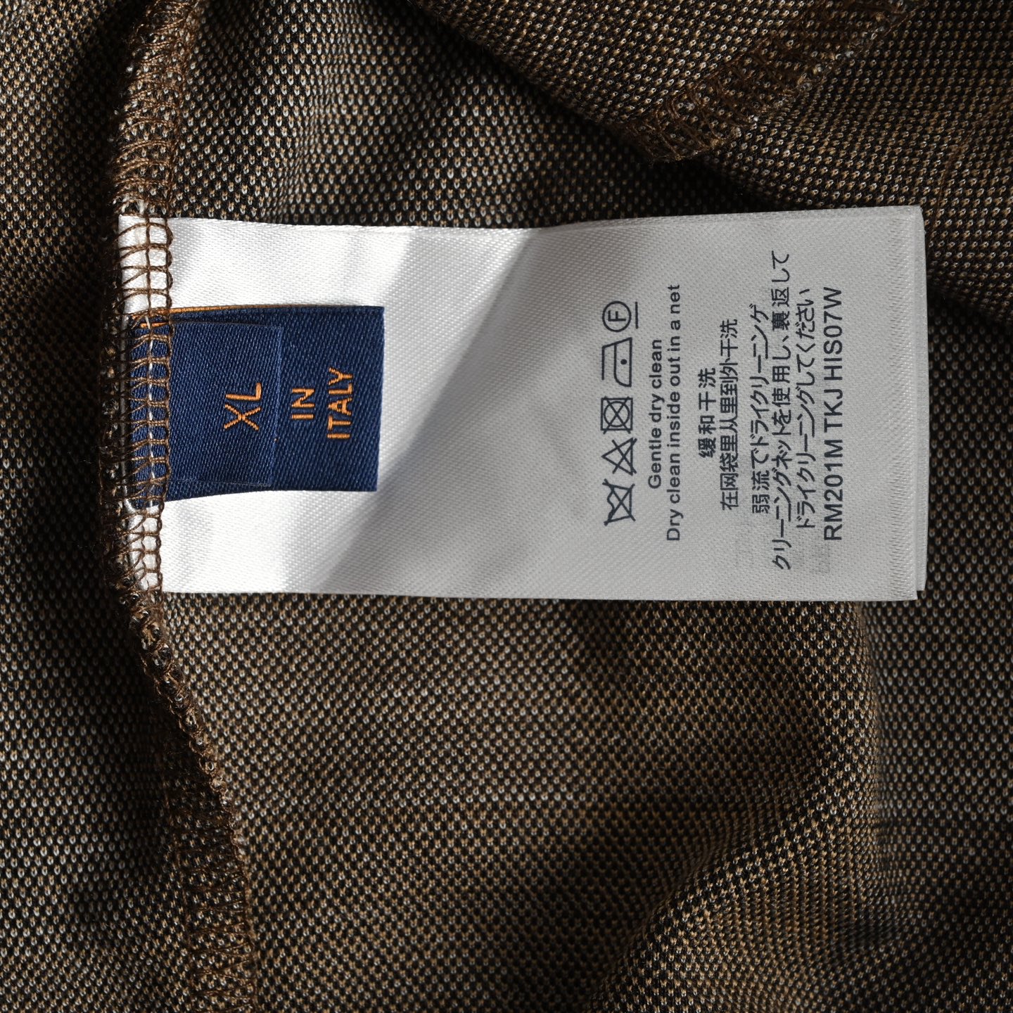 Louis Vuitton/路易威登 25ss 棋盘格短裤