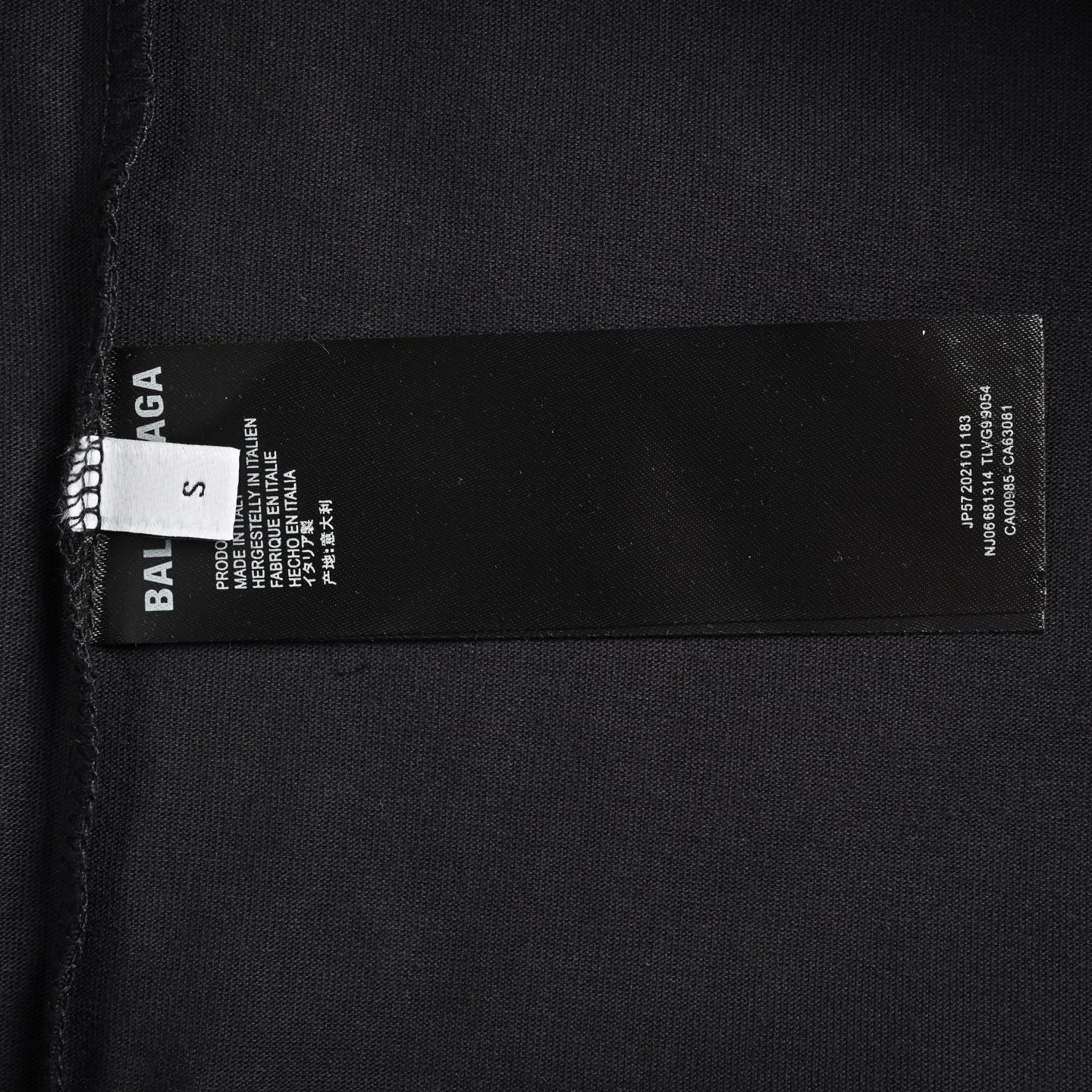 Balenciaga/巴黎世家 25ss 溶解笑脸外星人短袖